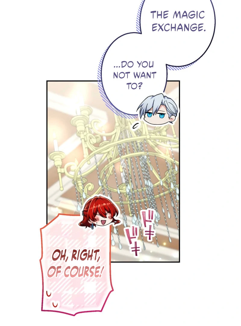 Did You Like Me? Chapter 30 - Page 96