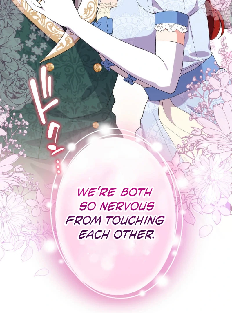 Did You Like Me? Chapter 30 - Page 104