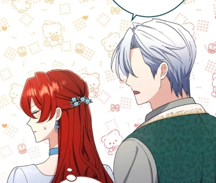 Did You Like Me? Chapter 31 - Page 12