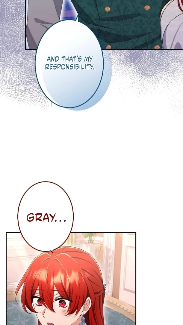 Did You Like Me? Chapter 31 - Page 15