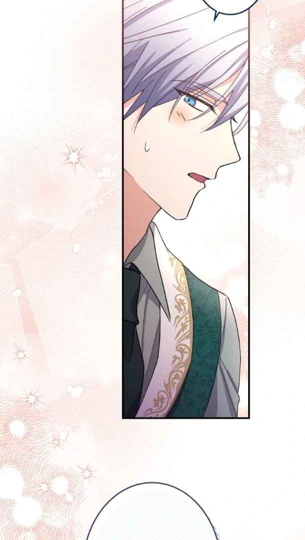 Did You Like Me? Chapter 31 - Page 18