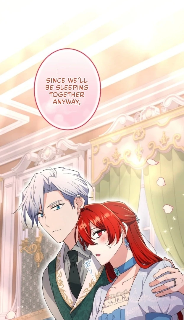 Did You Like Me? Chapter 31 - Page 24