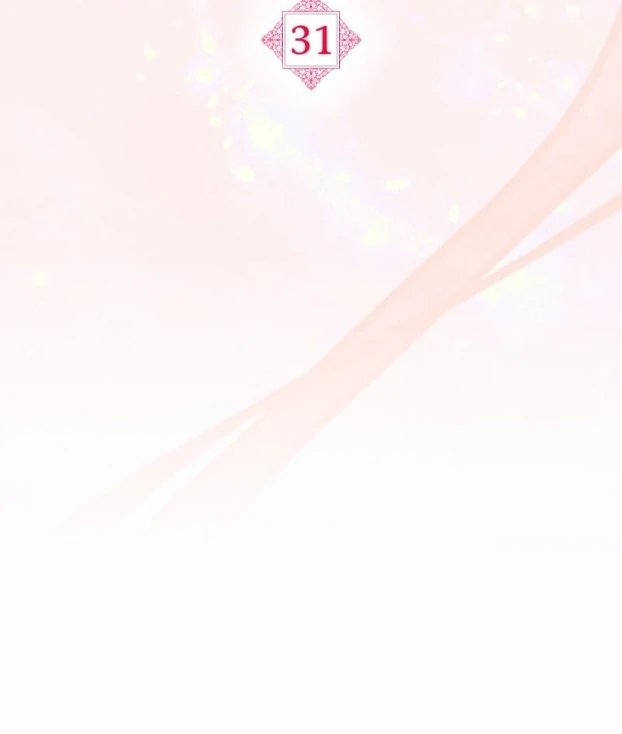 Did You Like Me? Chapter 31 - Page 33