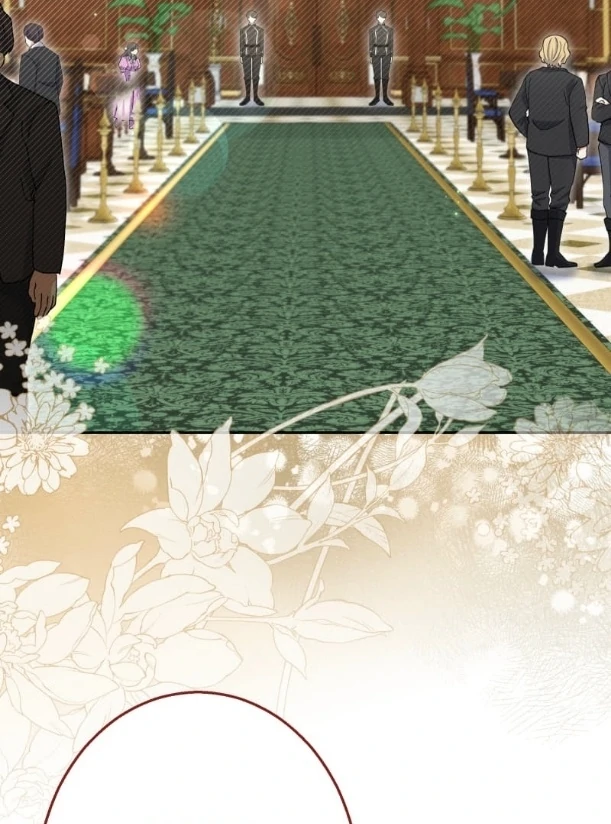 Did You Like Me? Chapter 31 - Page 42