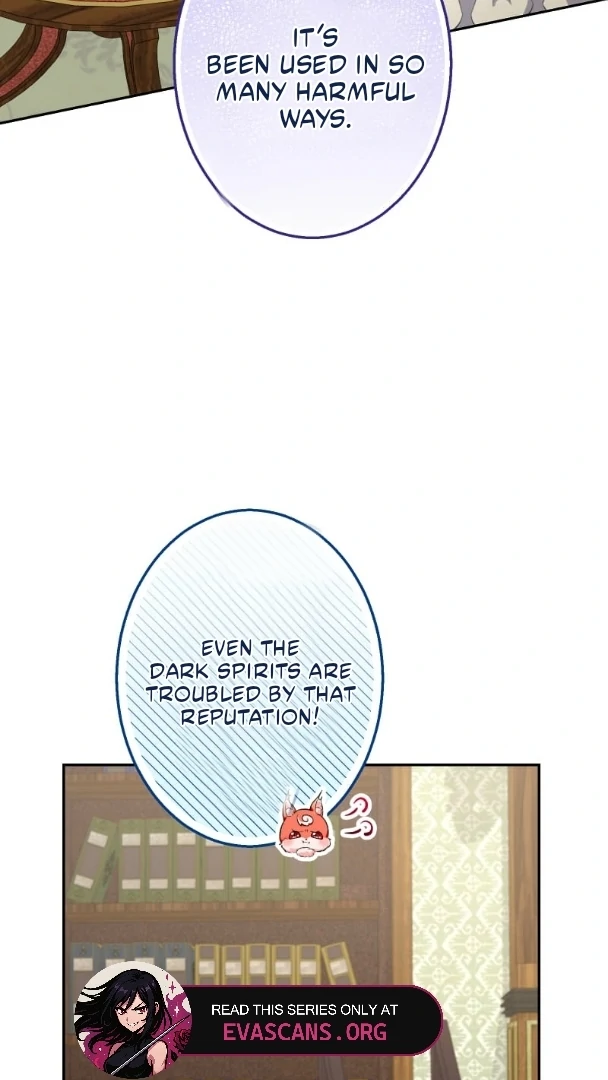 Did You Like Me? Chapter 31 - Page 61