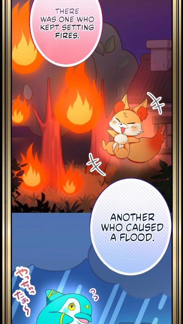 Did You Like Me? Chapter 31 - Page 68