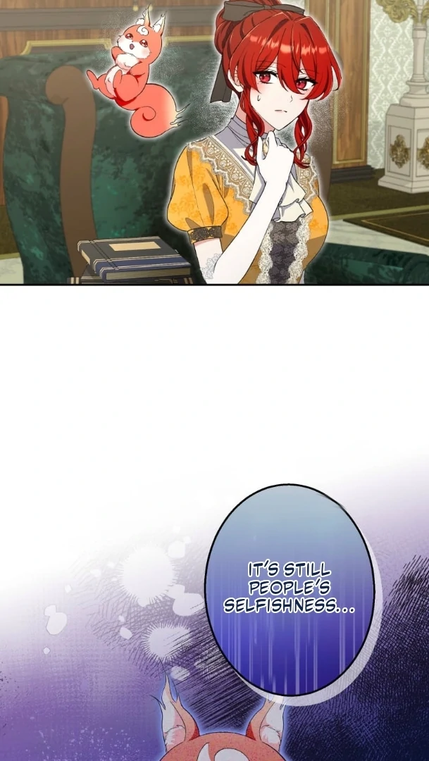 Did You Like Me? Chapter 31 - Page 70