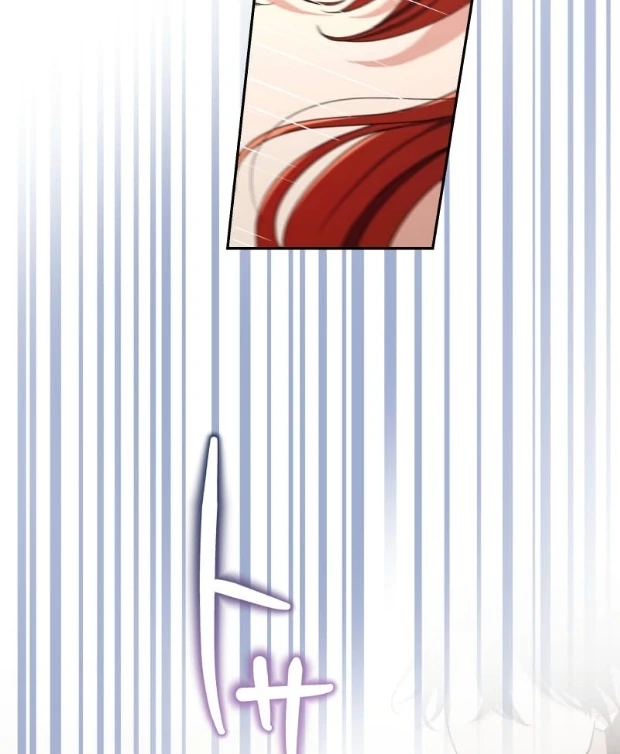 Did You Like Me? Chapter 31 - Page 82