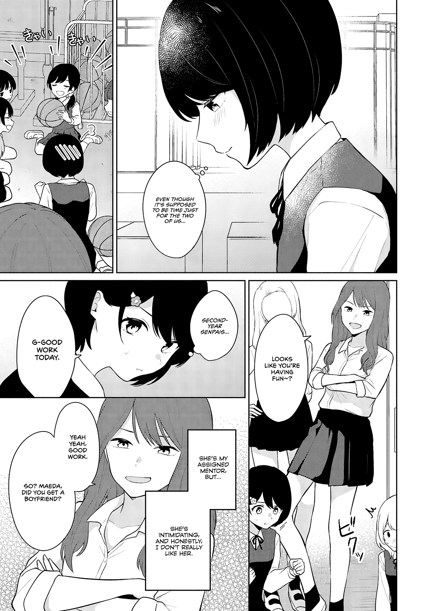 Did You Think You Could Live Normally Even in a World With a 1:5 Male-to-Female Ratio?: When Deeply Intense Feelings of the Girls are Toyed With by an Oblivious Boy Chapter 8 - Page 6
