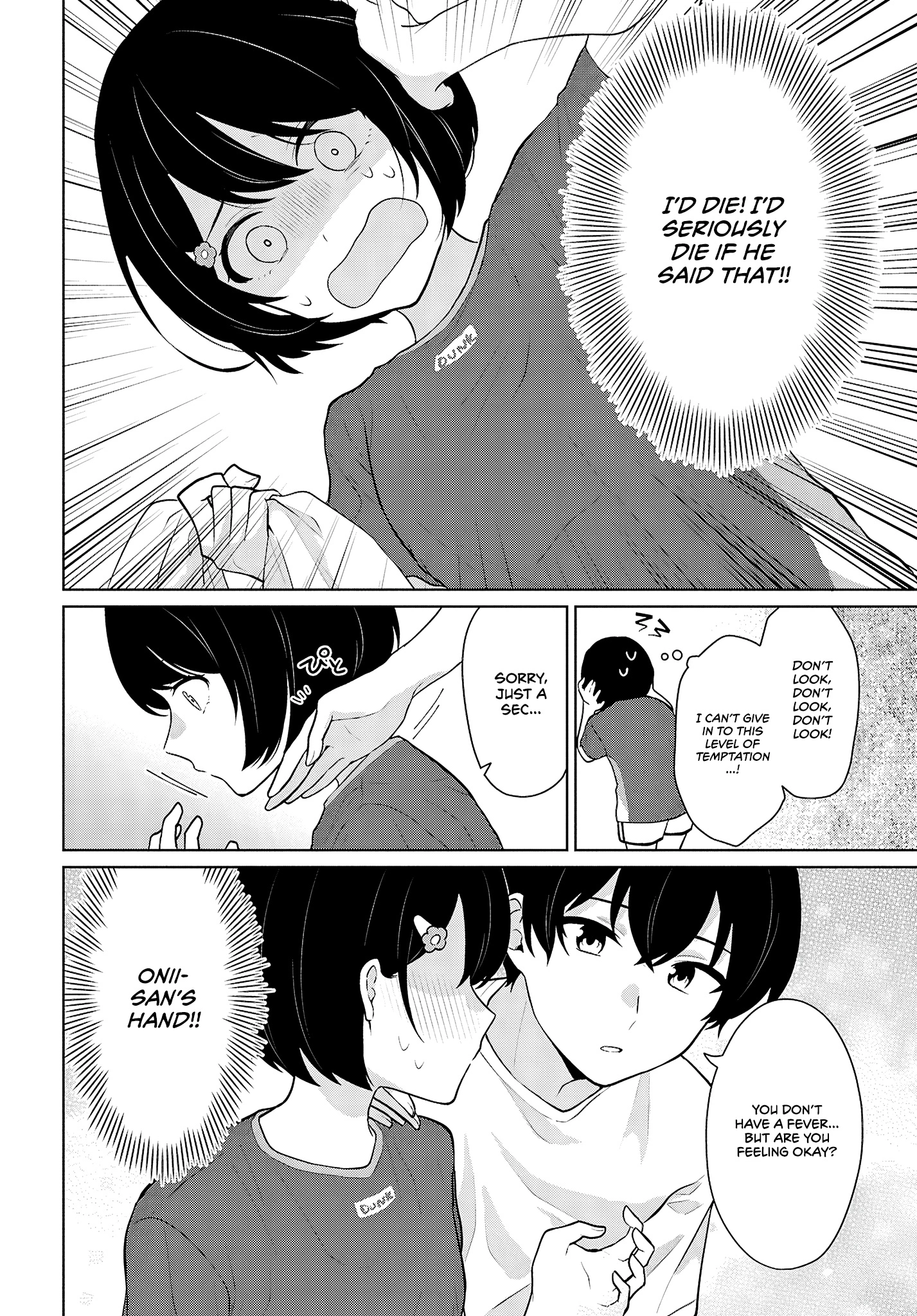 Did You Think You Could Live Normally Even in a World With a 1:5 Male-to-Female Ratio?: When Deeply Intense Feelings of the Girls are Toyed With by an Oblivious Boy Chapter 8 - Page 19