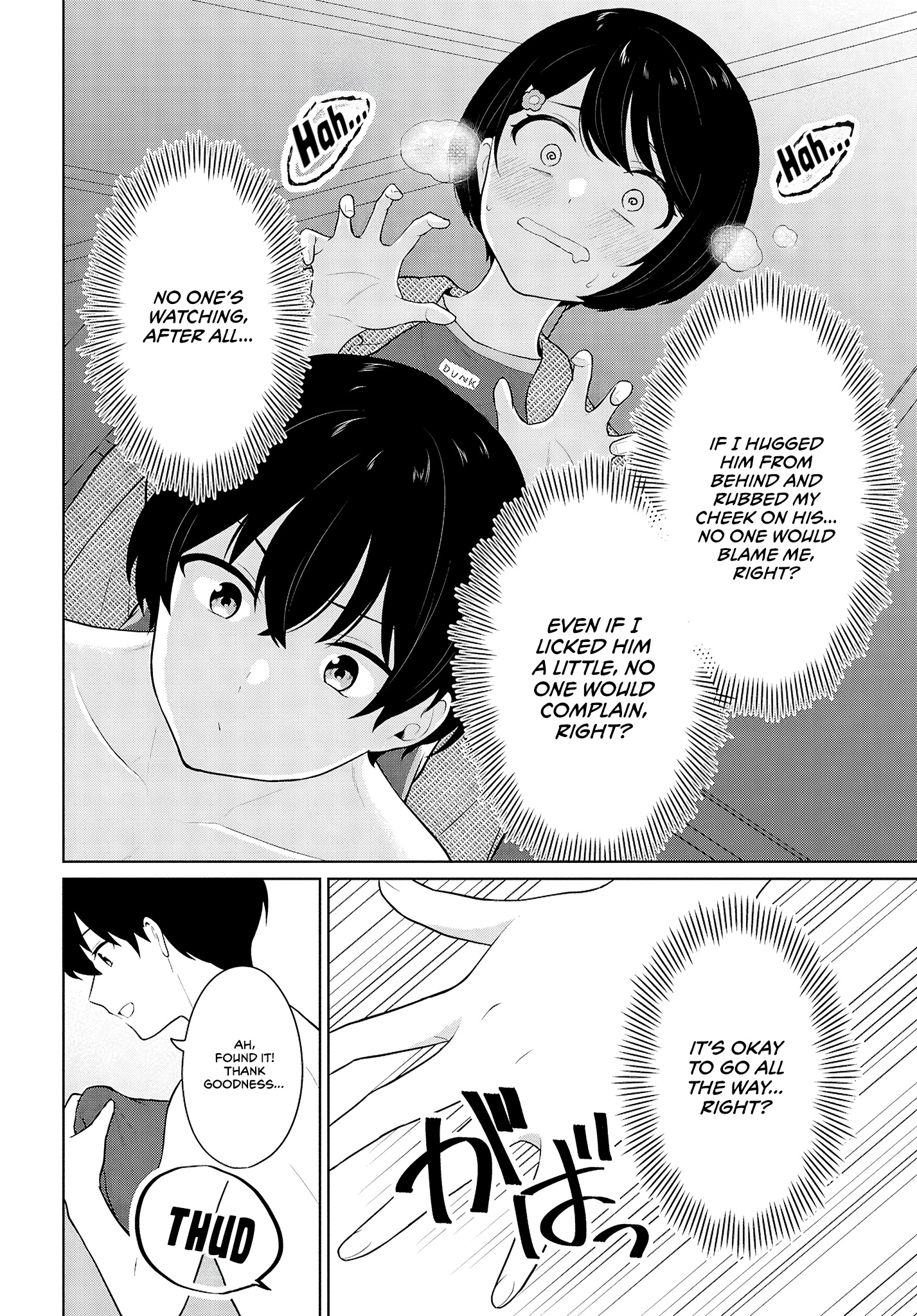 Did You Think You Could Live Normally Even in a World With a 1:5 Male-to-Female Ratio?: When Deeply Intense Feelings of the Girls are Toyed With by an Oblivious Boy Chapter 8 - Page 25