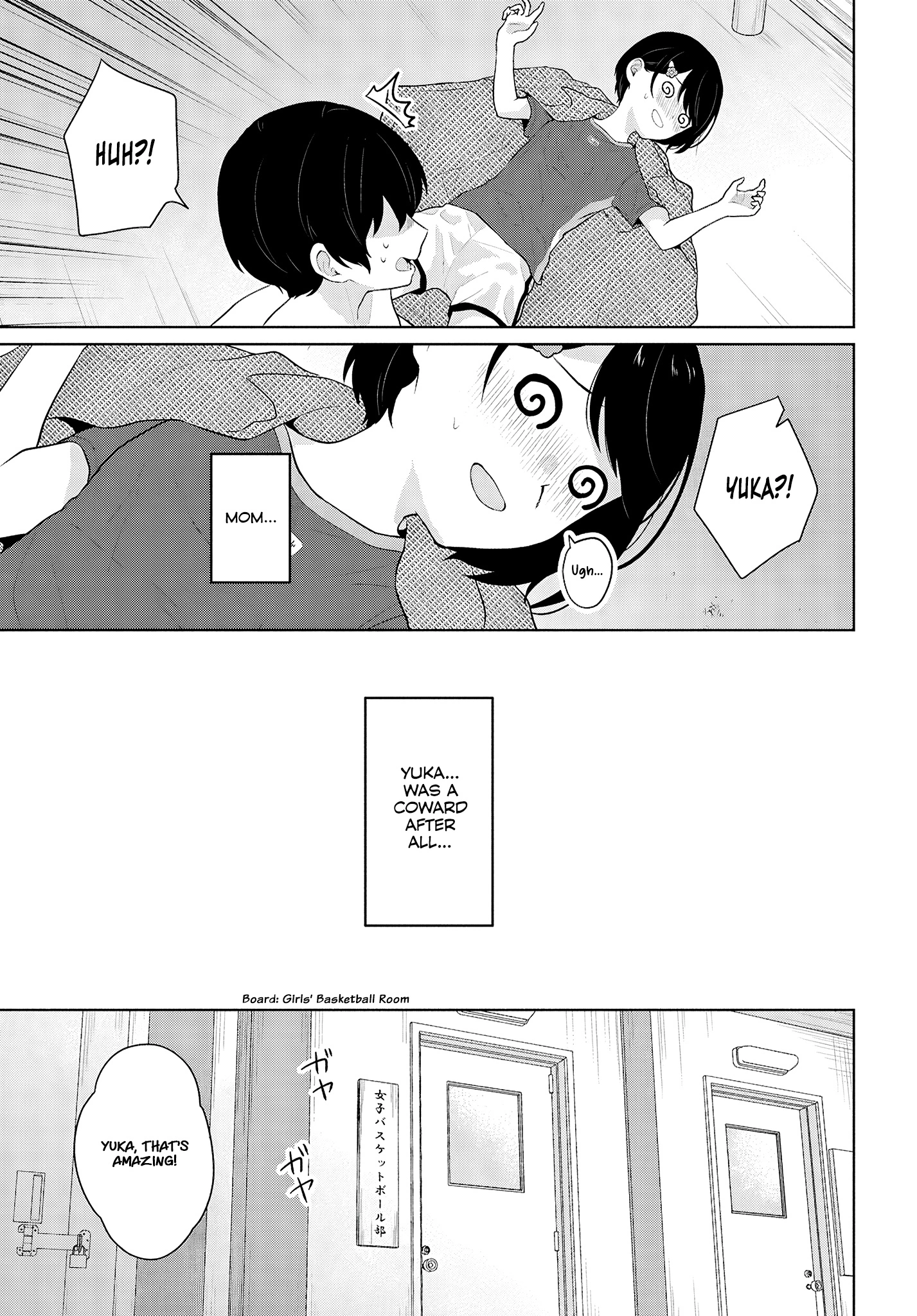 Did You Think You Could Live Normally Even in a World With a 1:5 Male-to-Female Ratio?: When Deeply Intense Feelings of the Girls are Toyed With by an Oblivious Boy Chapter 8 - Page 26