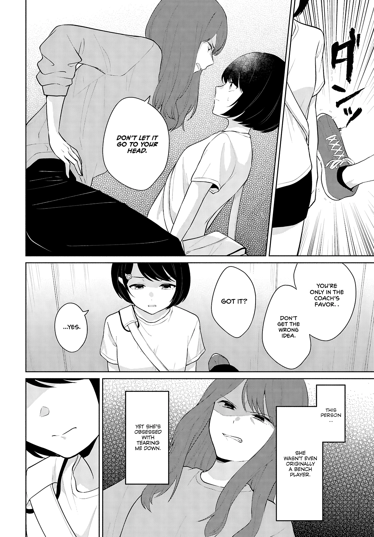 Did You Think You Could Live Normally Even in a World With a 1:5 Male-to-Female Ratio?: When Deeply Intense Feelings of the Girls are Toyed With by an Oblivious Boy Chapter 8 - Page 29