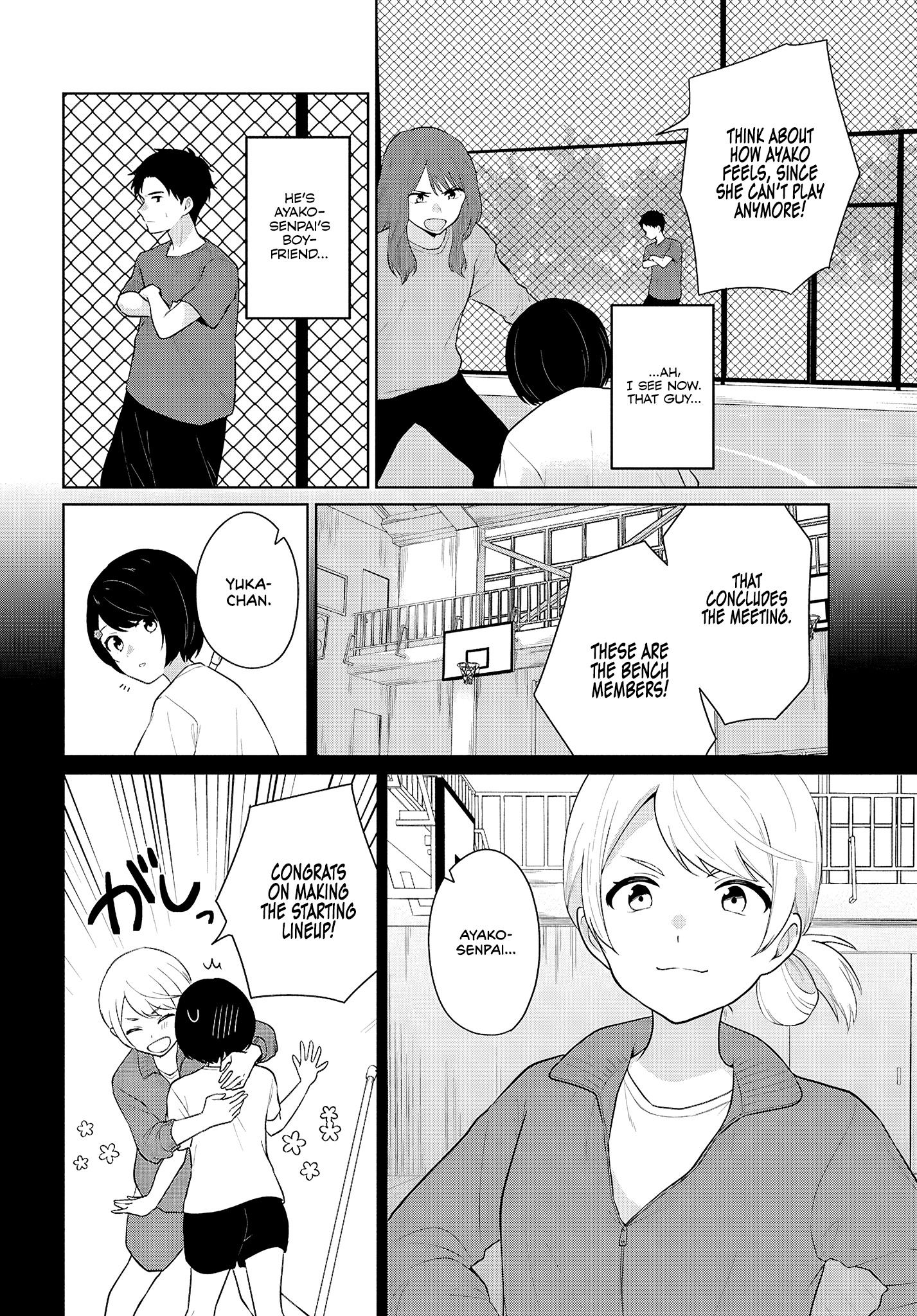 Did You Think You Could Live Normally Even in a World With a 1:5 Male-to-Female Ratio?: When Deeply Intense Feelings of the Girls are Toyed With by an Oblivious Boy Chapter 8 - Page 41