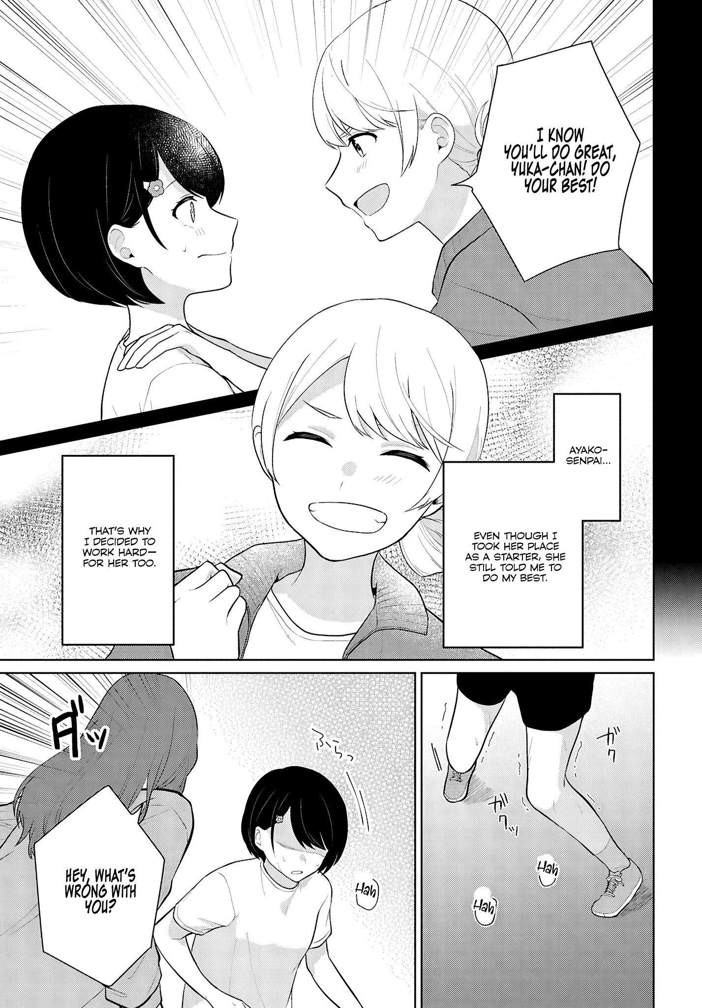 Did You Think You Could Live Normally Even in a World With a 1:5 Male-to-Female Ratio?: When Deeply Intense Feelings of the Girls are Toyed With by an Oblivious Boy Chapter 8 - Page 42