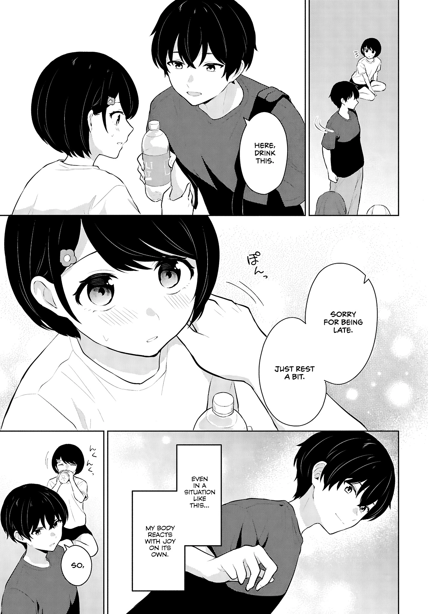 Did You Think You Could Live Normally Even in a World With a 1:5 Male-to-Female Ratio?: When Deeply Intense Feelings of the Girls are Toyed With by an Oblivious Boy Chapter 9 - Page 8