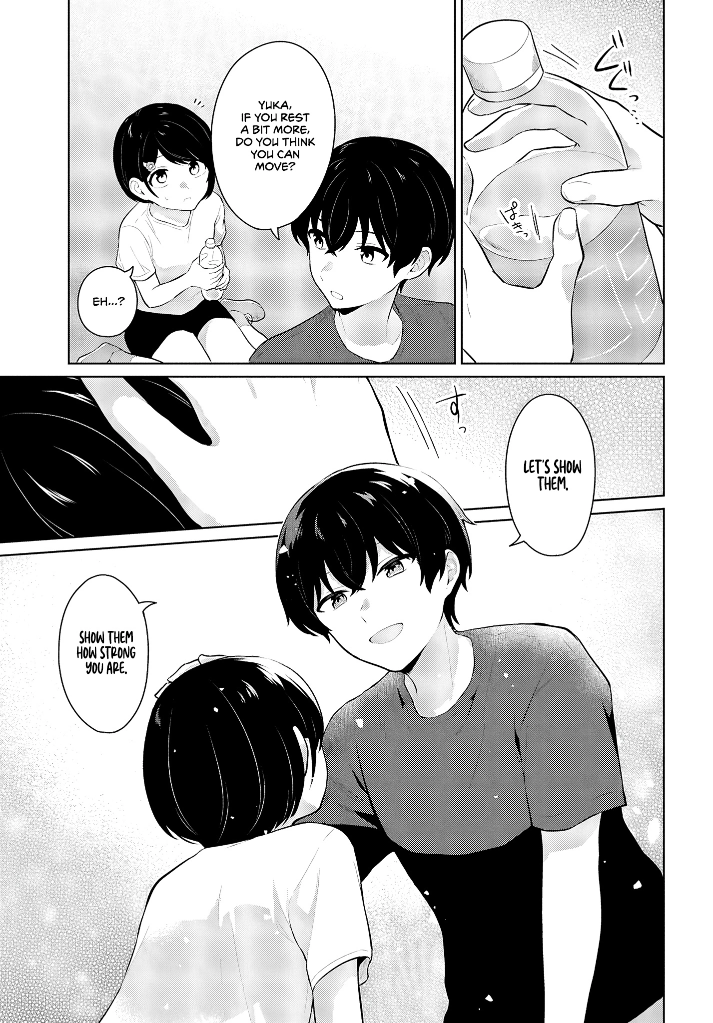 Did You Think You Could Live Normally Even in a World With a 1:5 Male-to-Female Ratio?: When Deeply Intense Feelings of the Girls are Toyed With by an Oblivious Boy Chapter 9 - Page 10