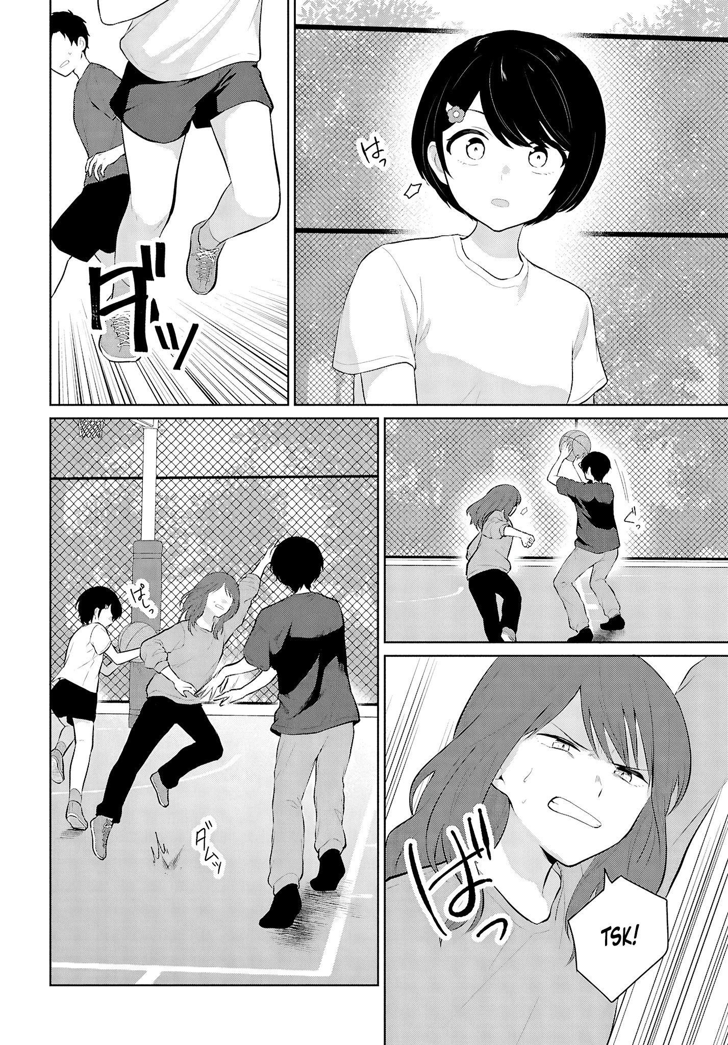 Did You Think You Could Live Normally Even in a World With a 1:5 Male-to-Female Ratio?: When Deeply Intense Feelings of the Girls are Toyed With by an Oblivious Boy Chapter 9 - Page 17