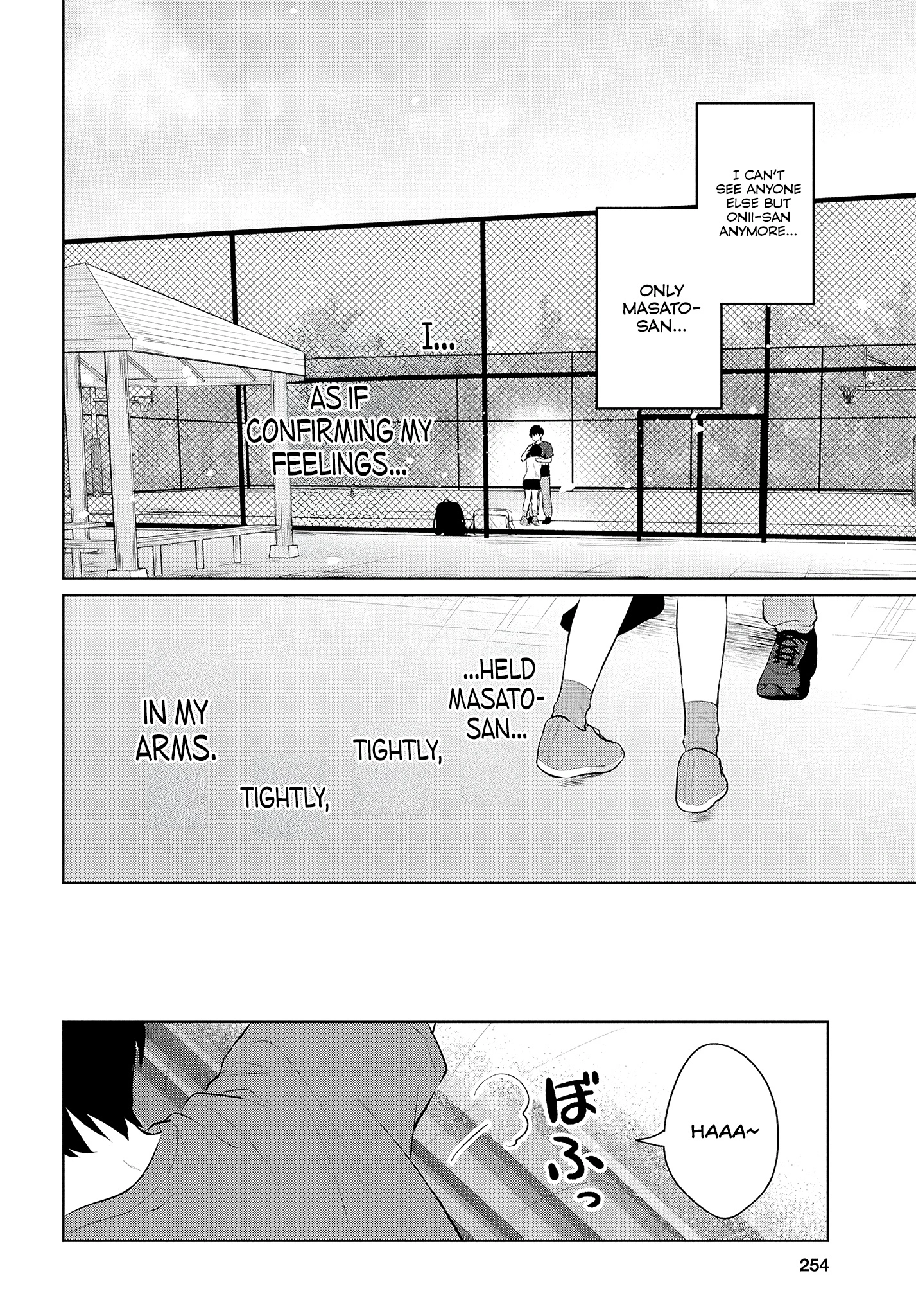 Did You Think You Could Live Normally Even in a World With a 1:5 Male-to-Female Ratio?: When Deeply Intense Feelings of the Girls are Toyed With by an Oblivious Boy Chapter 9 - Page 41