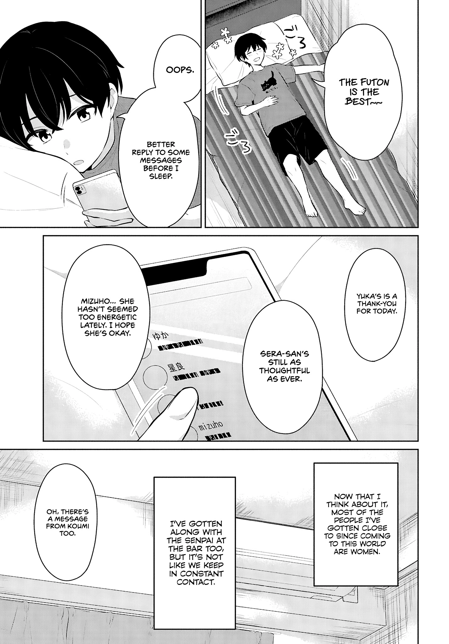 Did You Think You Could Live Normally Even in a World With a 1:5 Male-to-Female Ratio?: When Deeply Intense Feelings of the Girls are Toyed With by an Oblivious Boy Chapter 9 - Page 42