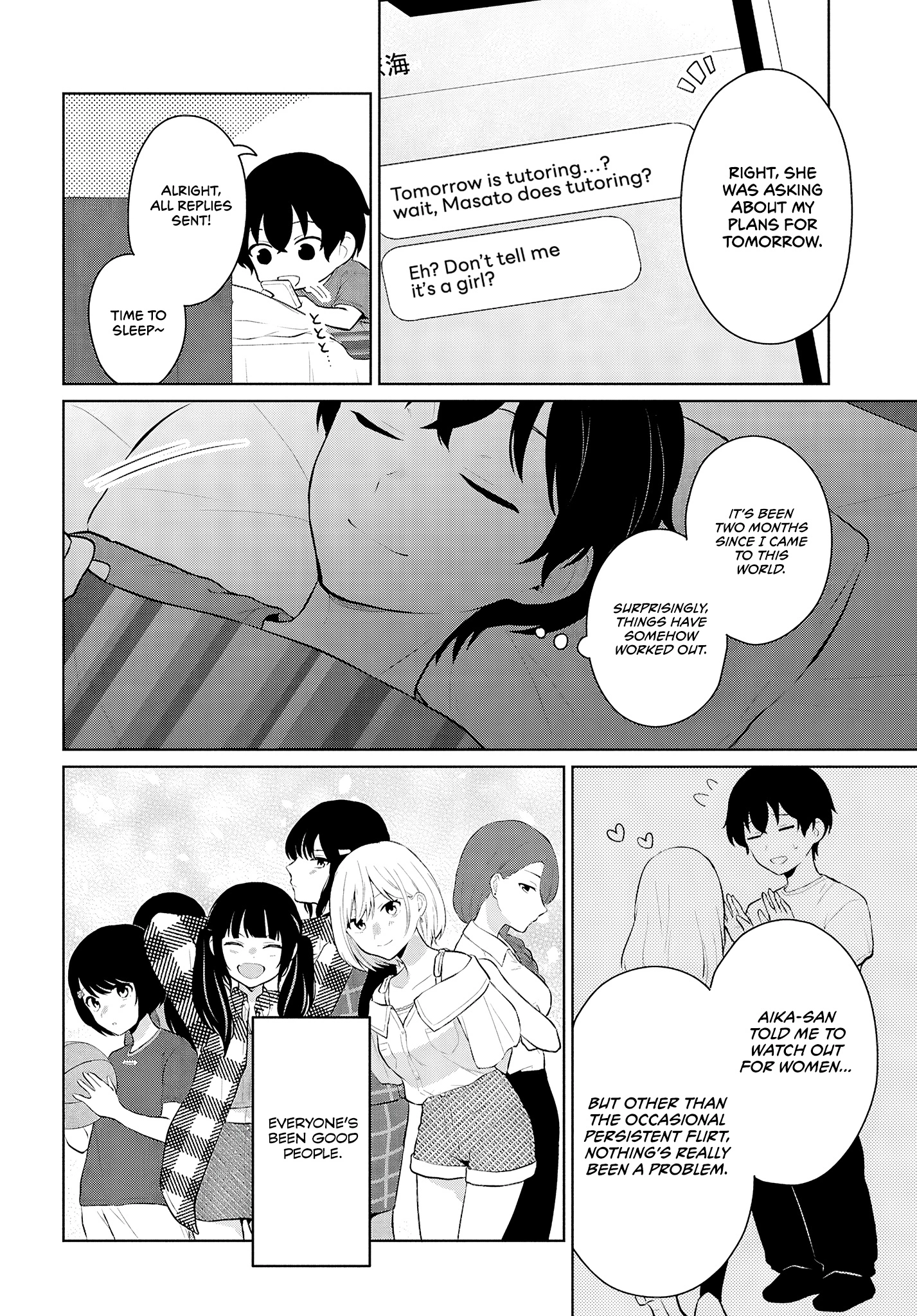 Did You Think You Could Live Normally Even in a World With a 1:5 Male-to-Female Ratio?: When Deeply Intense Feelings of the Girls are Toyed With by an Oblivious Boy Chapter 9 - Page 43