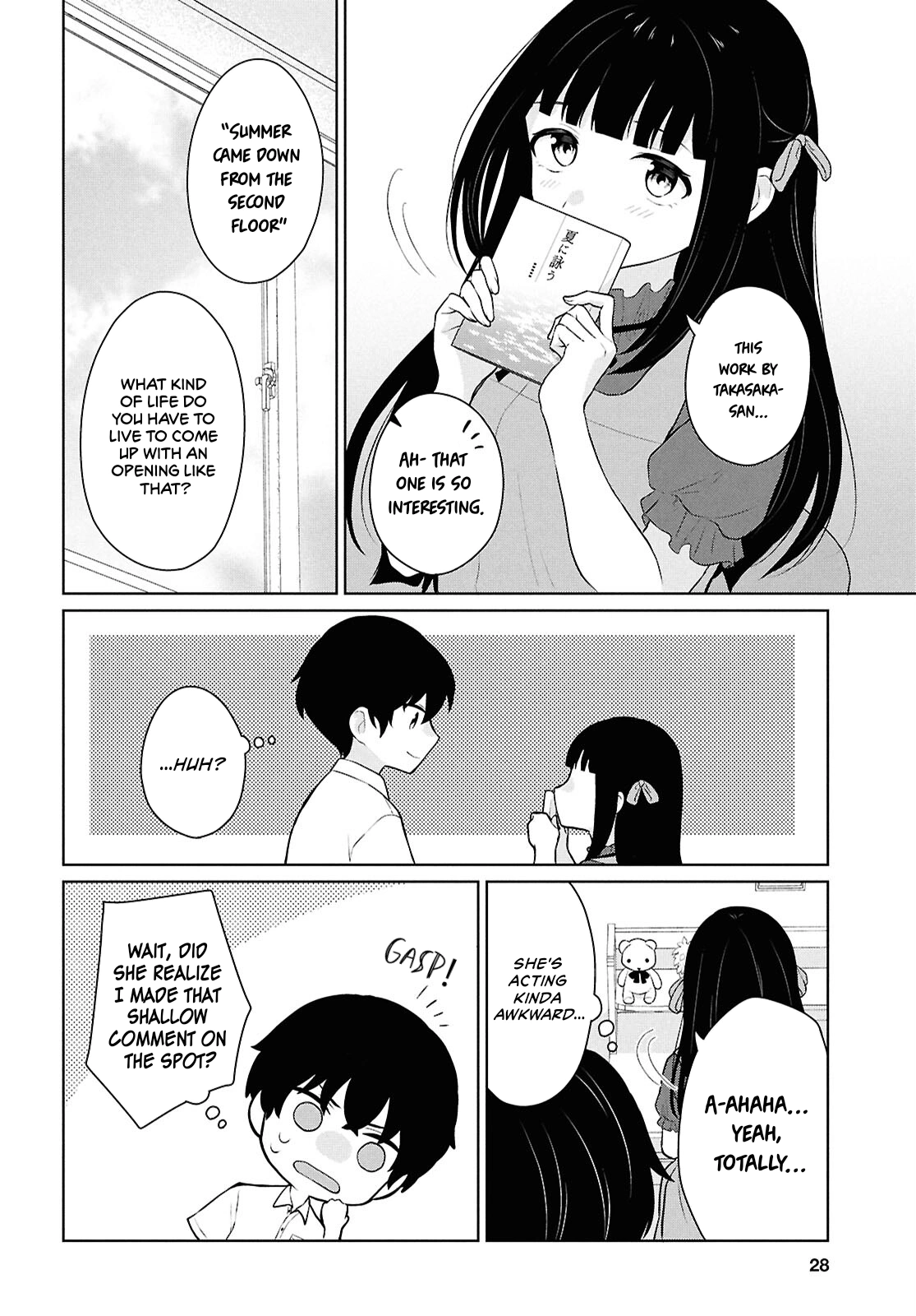 Did You Think You Could Live Normally Even in a World With a 1:5 Male-to-Female Ratio?: When Deeply Intense Feelings of the Girls are Toyed With by an Oblivious Boy Chapter 10 - Page 13