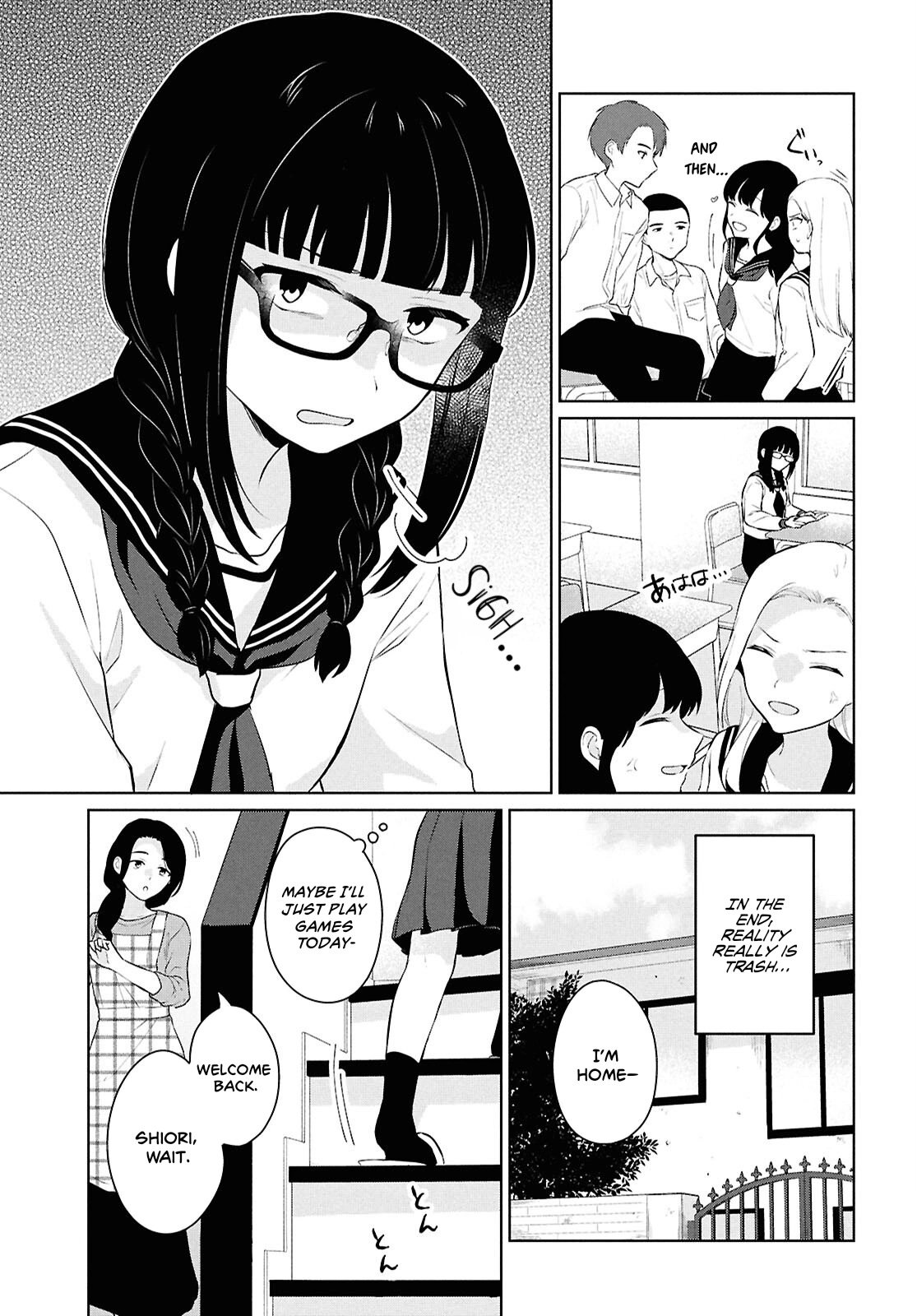 Did You Think You Could Live Normally Even in a World With a 1:5 Male-to-Female Ratio?: When Deeply Intense Feelings of the Girls are Toyed With by an Oblivious Boy Chapter 10 - Page 18