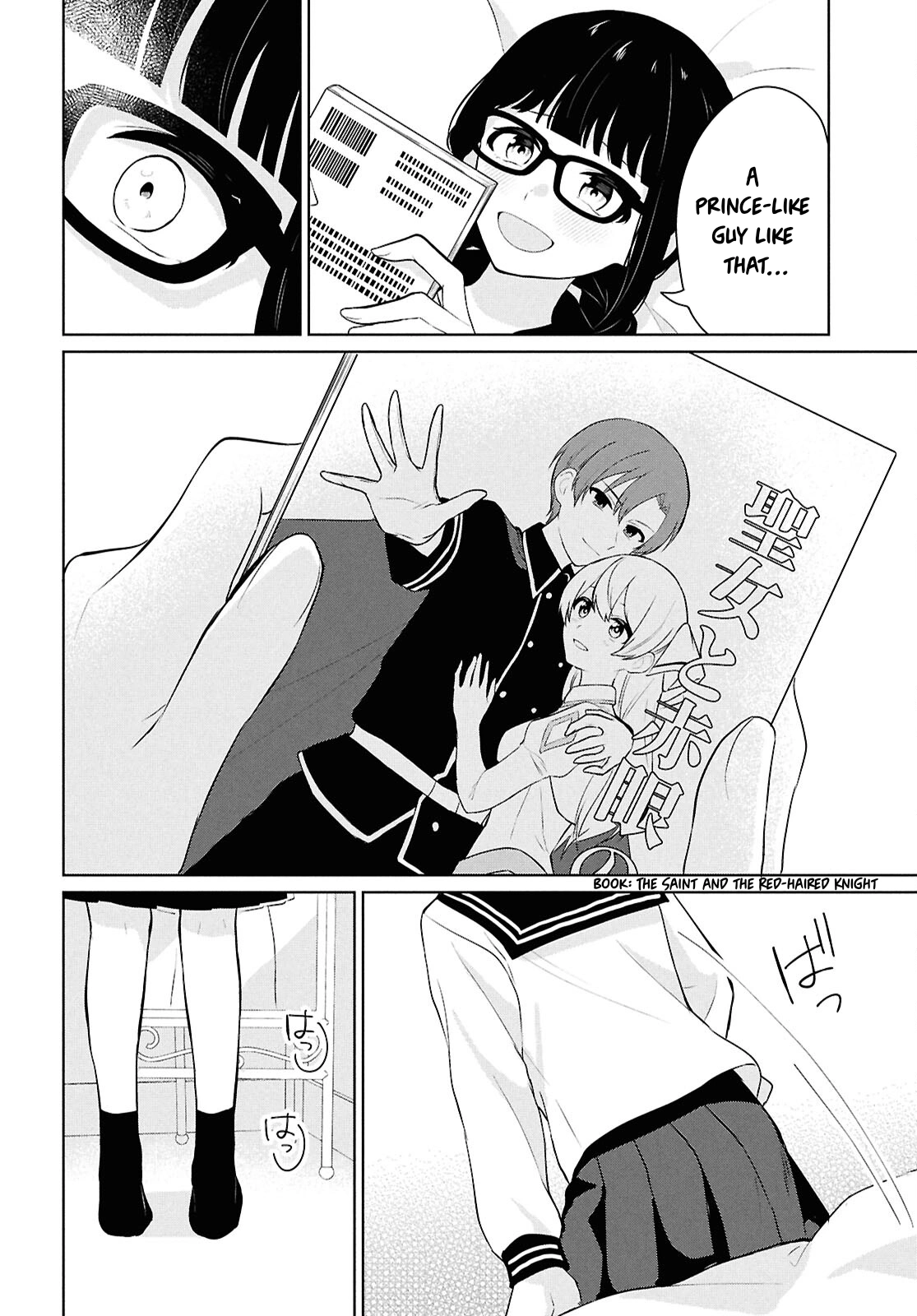 Did You Think You Could Live Normally Even in a World With a 1:5 Male-to-Female Ratio?: When Deeply Intense Feelings of the Girls are Toyed With by an Oblivious Boy Chapter 10 - Page 33