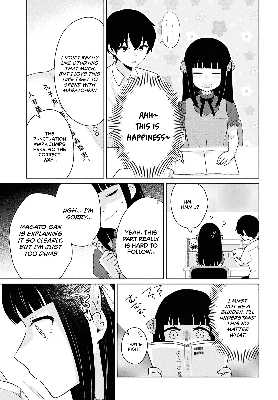 Did You Think You Could Live Normally Even in a World With a 1:5 Male-to-Female Ratio?: When Deeply Intense Feelings of the Girls are Toyed With by an Oblivious Boy Chapter 10 - Page 42