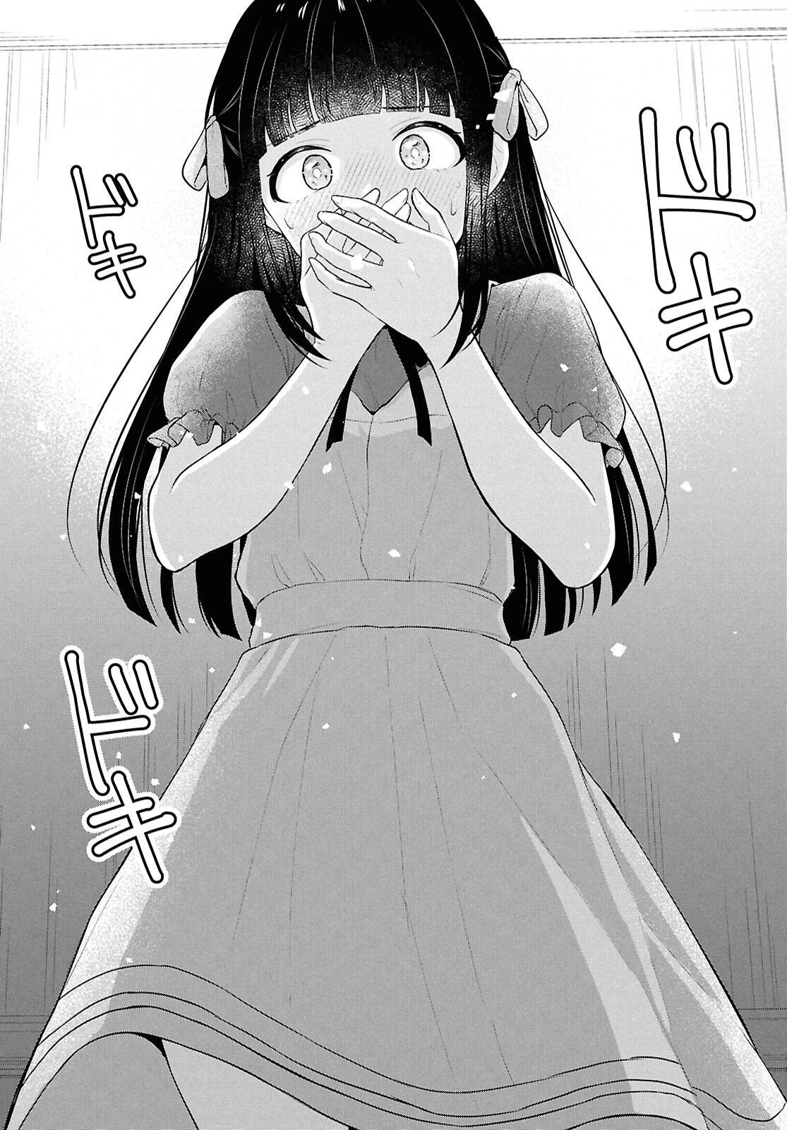 Did You Think You Could Live Normally Even in a World With a 1:5 Male-to-Female Ratio?: When Deeply Intense Feelings of the Girls are Toyed With by an Oblivious Boy Chapter 10 - Page 45