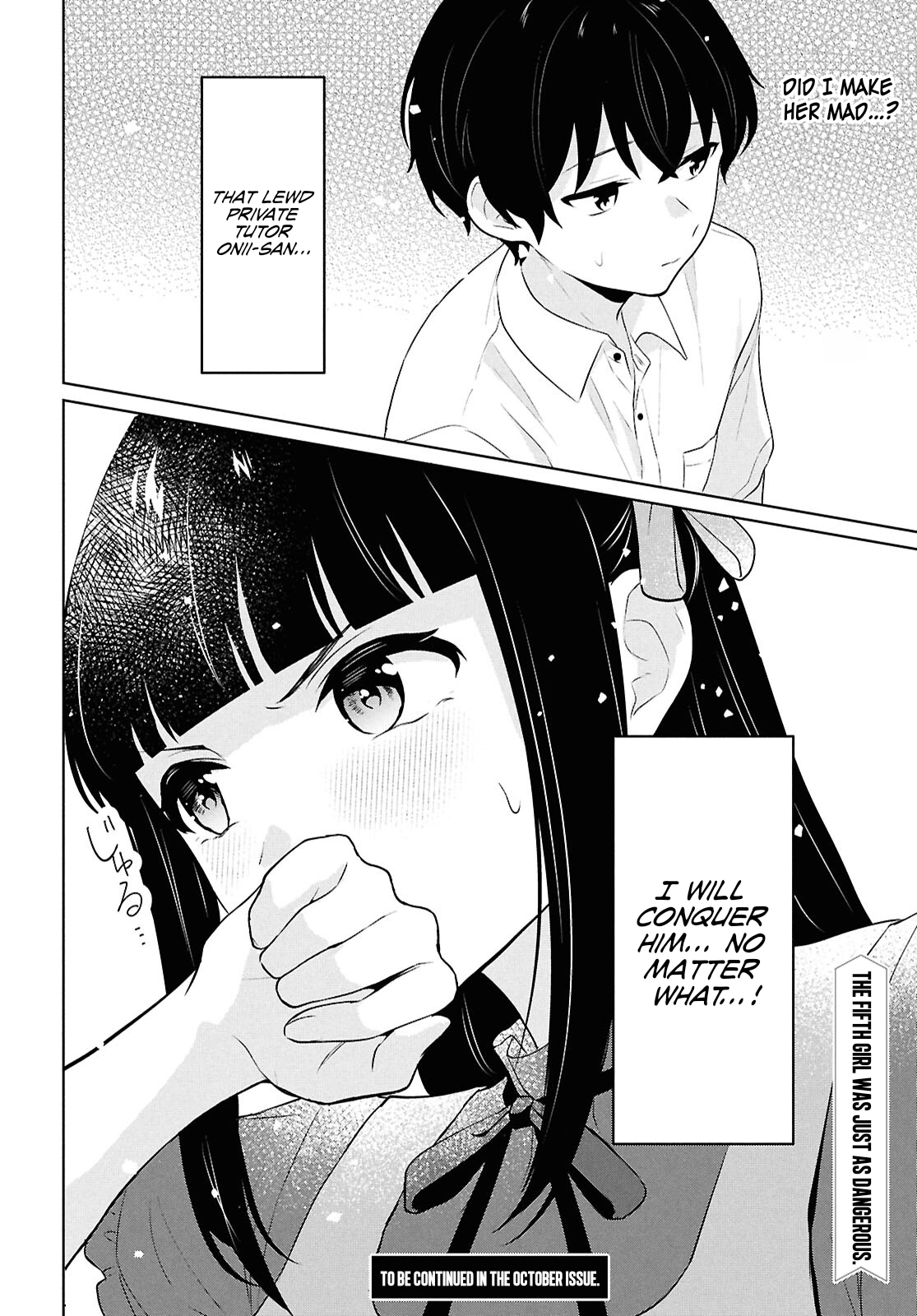 Did You Think You Could Live Normally Even in a World With a 1:5 Male-to-Female Ratio?: When Deeply Intense Feelings of the Girls are Toyed With by an Oblivious Boy Chapter 10 - Page 48