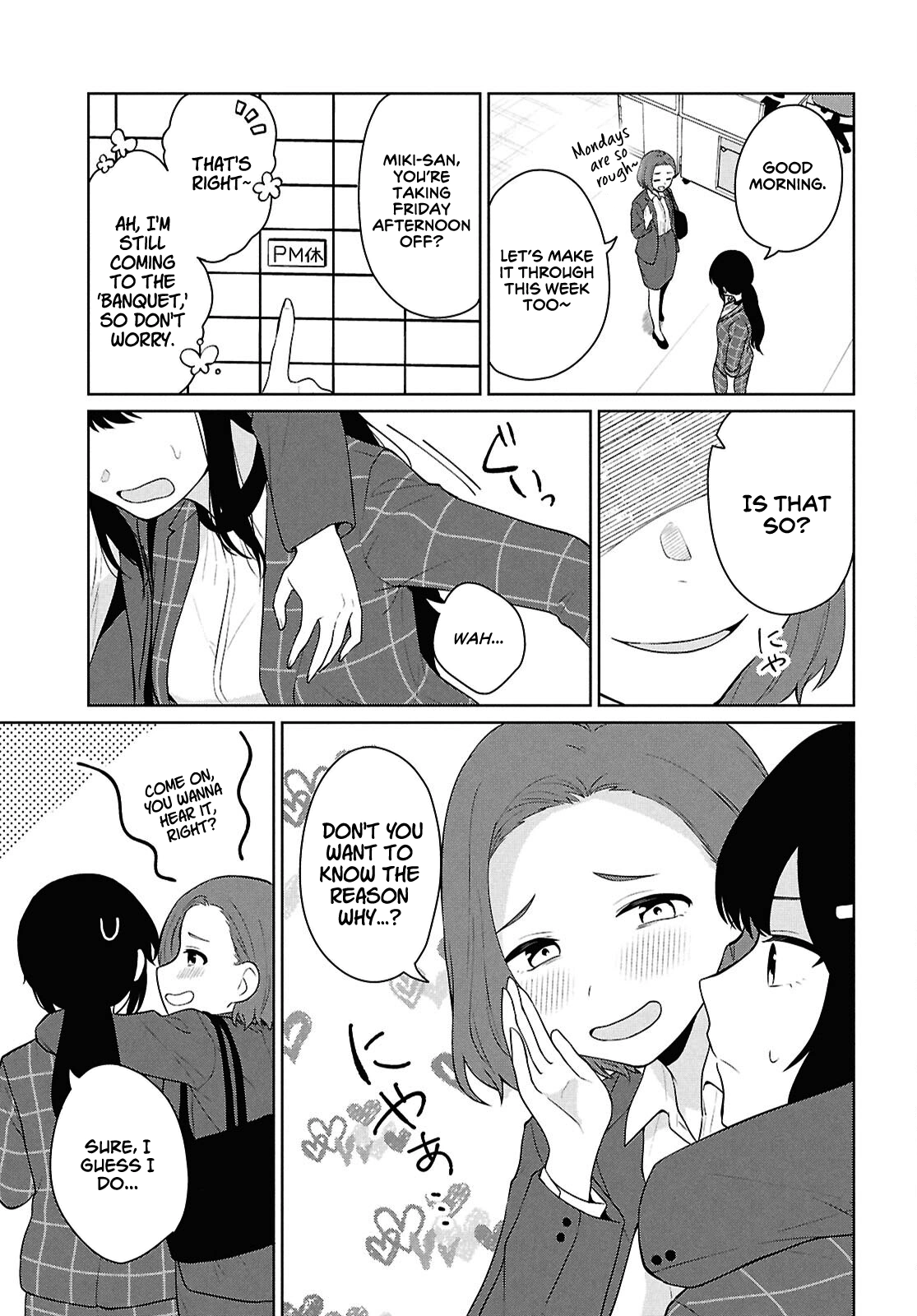 Did You Think You Could Live Normally Even in a World With a 1:5 Male-to-Female Ratio?: When Deeply Intense Feelings of the Girls are Toyed With by an Oblivious Boy Chapter 11 - Page 4