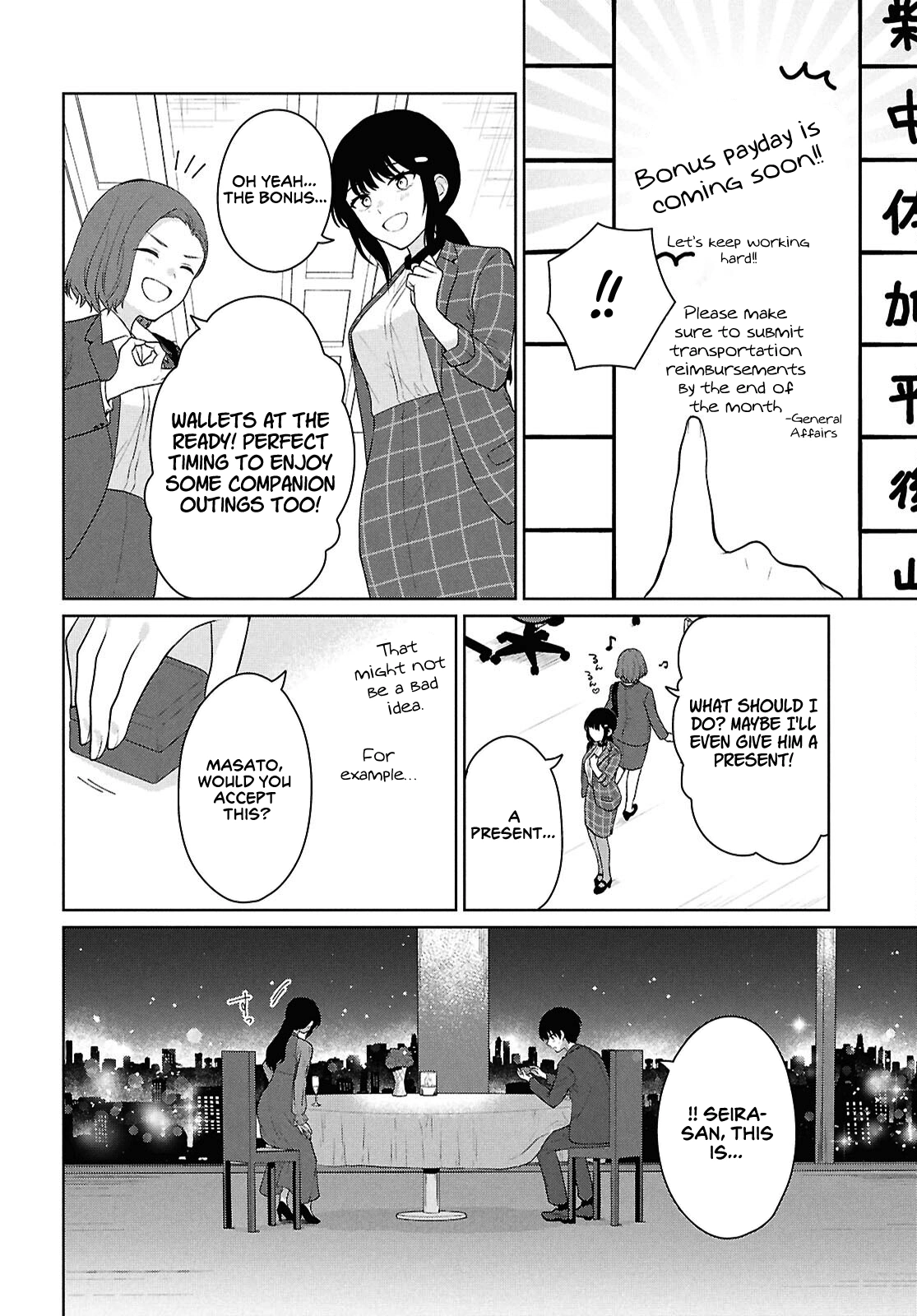 Did You Think You Could Live Normally Even in a World With a 1:5 Male-to-Female Ratio?: When Deeply Intense Feelings of the Girls are Toyed With by an Oblivious Boy Chapter 11 - Page 7