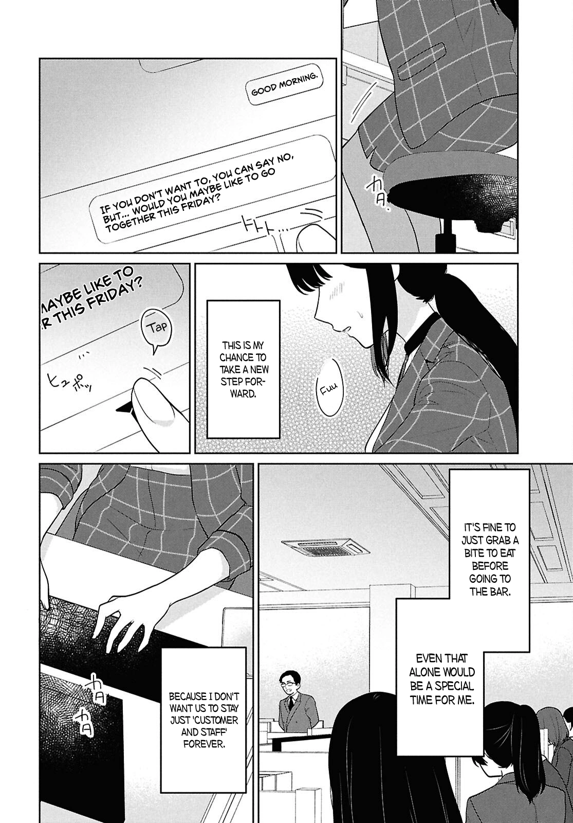 Did You Think You Could Live Normally Even in a World With a 1:5 Male-to-Female Ratio?: When Deeply Intense Feelings of the Girls are Toyed With by an Oblivious Boy Chapter 11 - Page 9