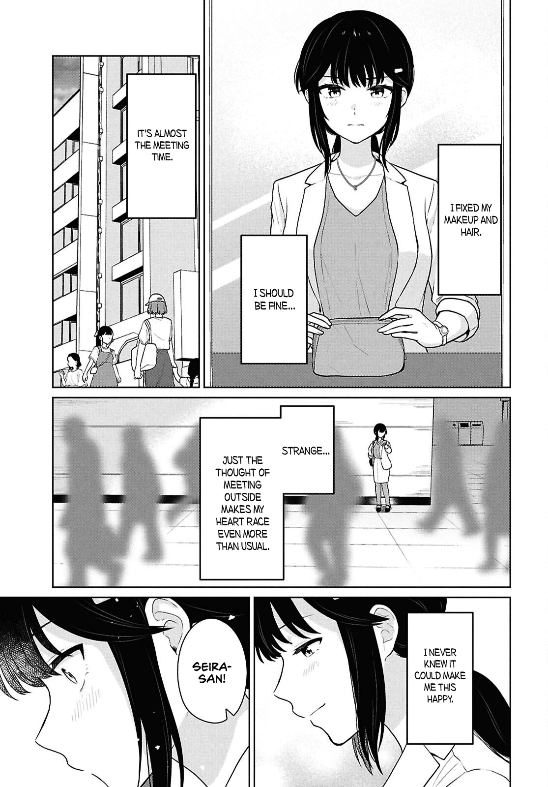 Did You Think You Could Live Normally Even in a World With a 1:5 Male-to-Female Ratio?: When Deeply Intense Feelings of the Girls are Toyed With by an Oblivious Boy Chapter 11 - Page 12