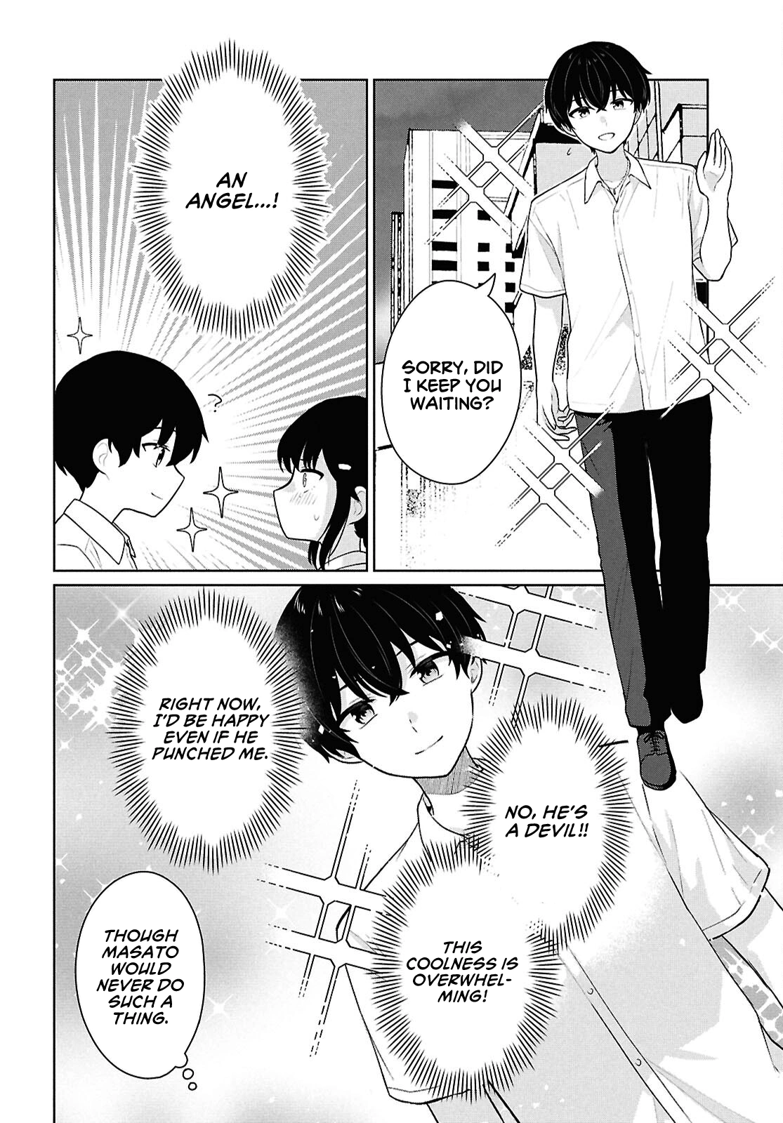 Did You Think You Could Live Normally Even in a World With a 1:5 Male-to-Female Ratio?: When Deeply Intense Feelings of the Girls are Toyed With by an Oblivious Boy Chapter 11 - Page 13