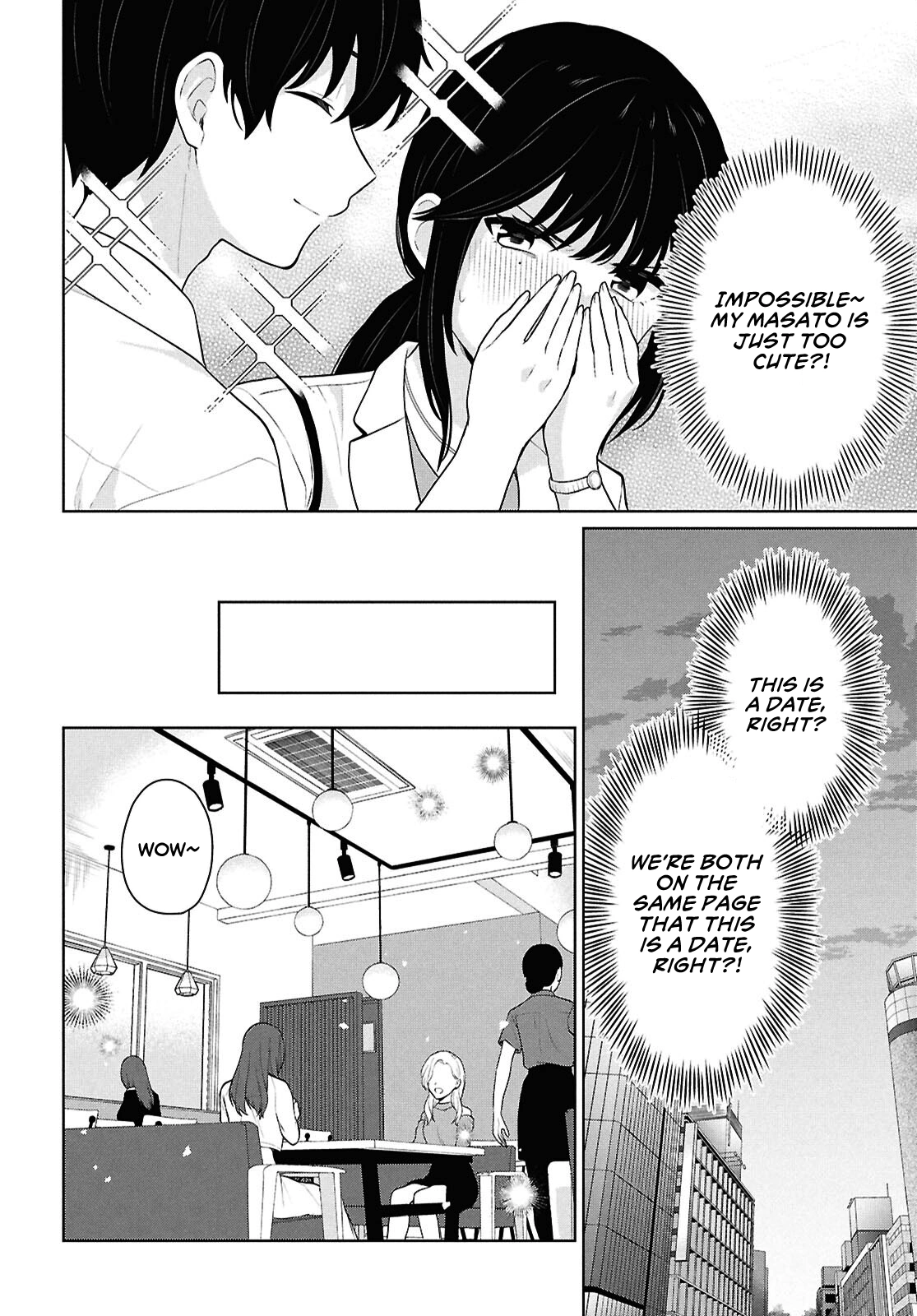 Did You Think You Could Live Normally Even in a World With a 1:5 Male-to-Female Ratio?: When Deeply Intense Feelings of the Girls are Toyed With by an Oblivious Boy Chapter 11 - Page 15