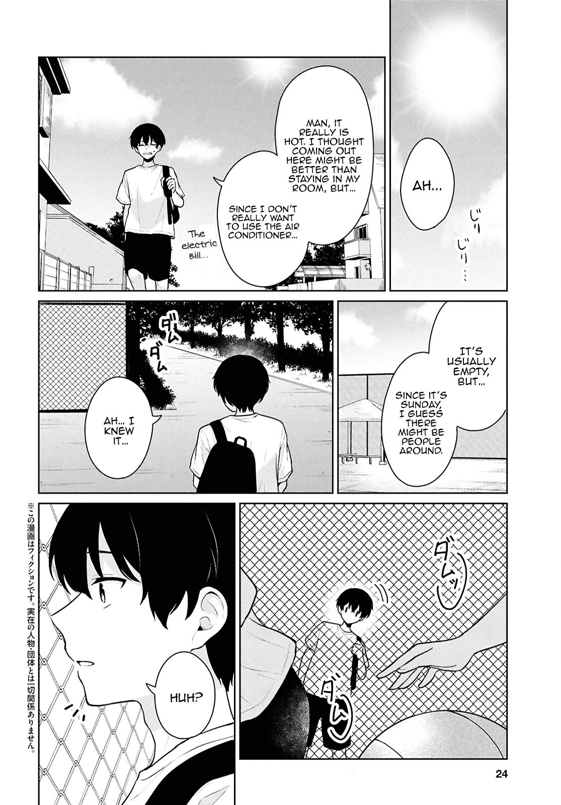 Did You Think You Could Live Normally Even in a World With a 1:5 Male-to-Female Ratio?: When Deeply Intense Feelings of the Girls are Toyed With by an Oblivious Boy Chapter 12 - Page 4