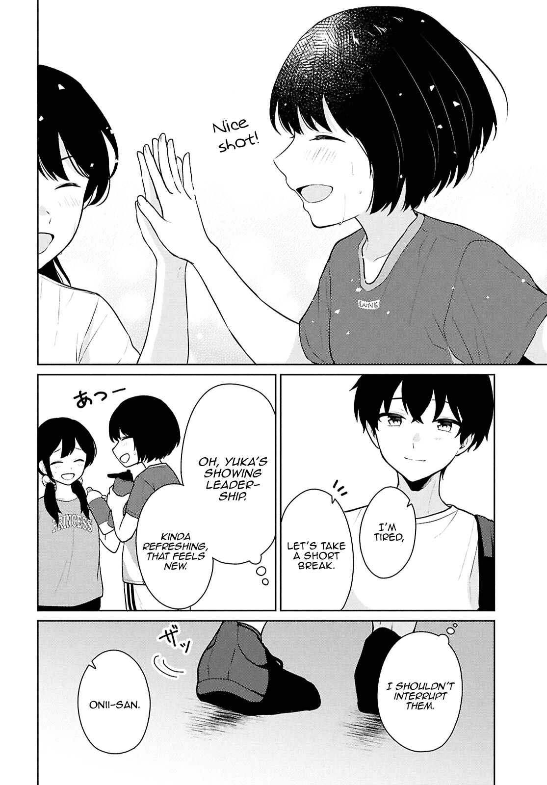 Did You Think You Could Live Normally Even in a World With a 1:5 Male-to-Female Ratio?: When Deeply Intense Feelings of the Girls are Toyed With by an Oblivious Boy Chapter 12 - Page 6