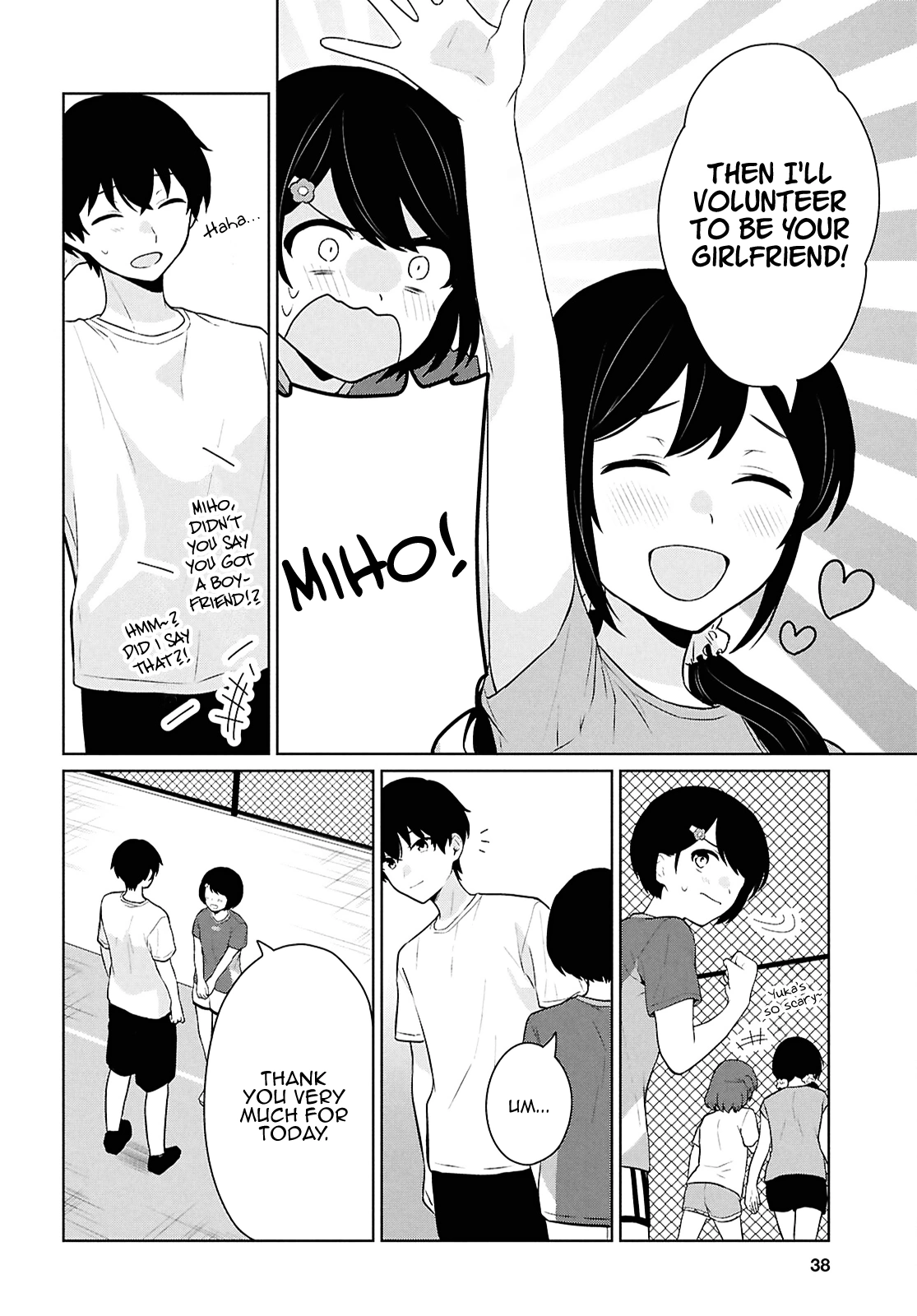 Did You Think You Could Live Normally Even in a World With a 1:5 Male-to-Female Ratio?: When Deeply Intense Feelings of the Girls are Toyed With by an Oblivious Boy Chapter 12 - Page 18