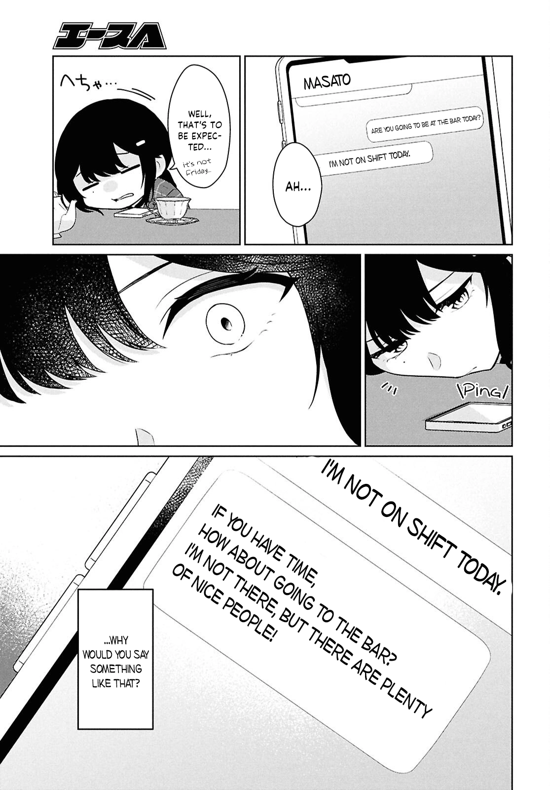 Did You Think You Could Live Normally Even in a World With a 1:5 Male-to-Female Ratio?: When Deeply Intense Feelings of the Girls are Toyed With by an Oblivious Boy Chapter 14 - Page 4