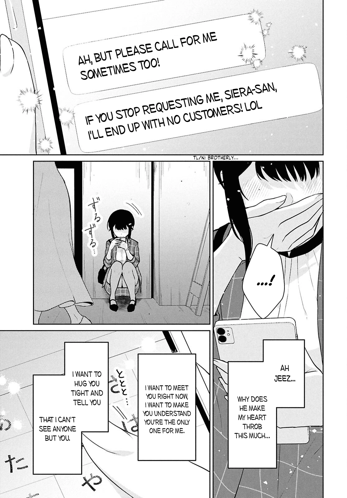 Did You Think You Could Live Normally Even in a World With a 1:5 Male-to-Female Ratio?: When Deeply Intense Feelings of the Girls are Toyed With by an Oblivious Boy Chapter 14 - Page 12