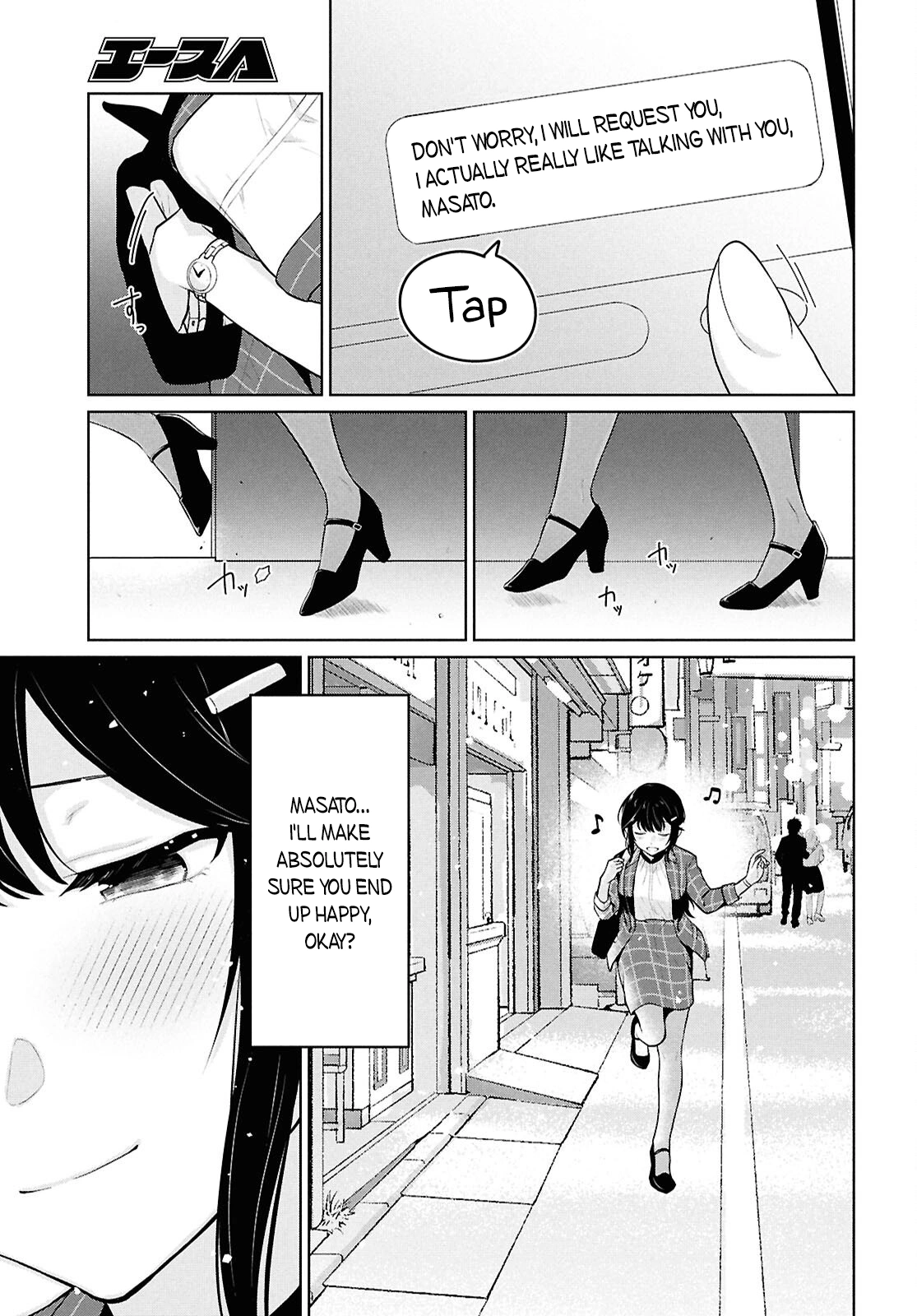 Did You Think You Could Live Normally Even in a World With a 1:5 Male-to-Female Ratio?: When Deeply Intense Feelings of the Girls are Toyed With by an Oblivious Boy Chapter 14 - Page 14