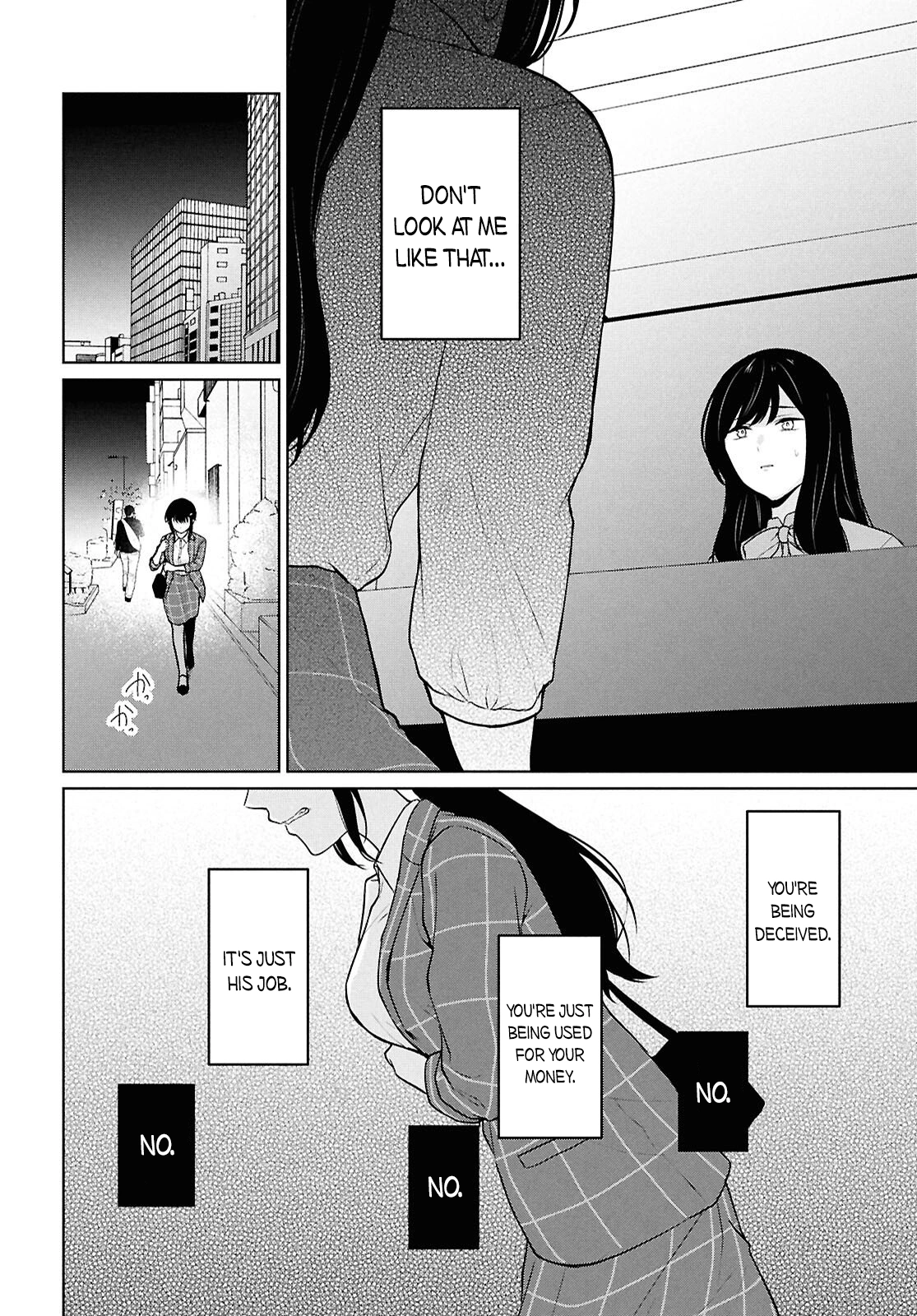 Did You Think You Could Live Normally Even in a World With a 1:5 Male-to-Female Ratio?: When Deeply Intense Feelings of the Girls are Toyed With by an Oblivious Boy Chapter 14 - Page 27