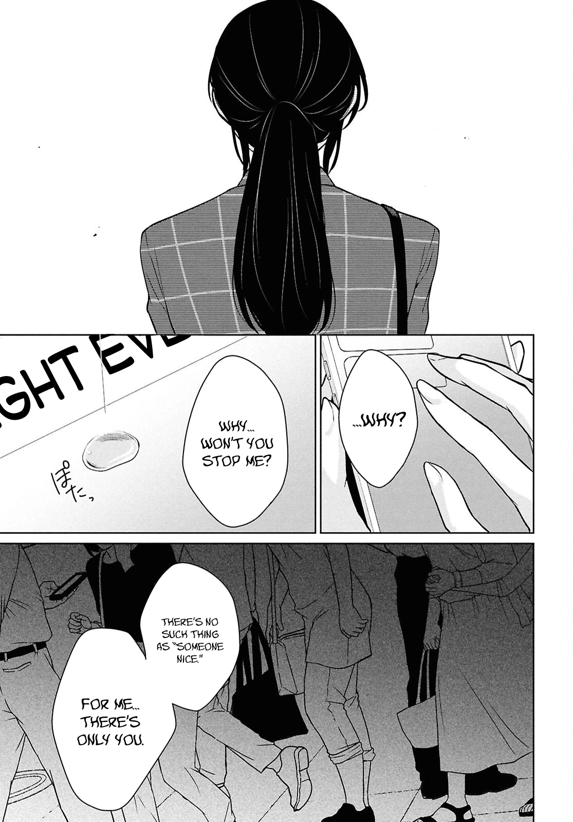 Did You Think You Could Live Normally Even in a World With a 1:5 Male-to-Female Ratio?: When Deeply Intense Feelings of the Girls are Toyed With by an Oblivious Boy Chapter 14 - Page 30