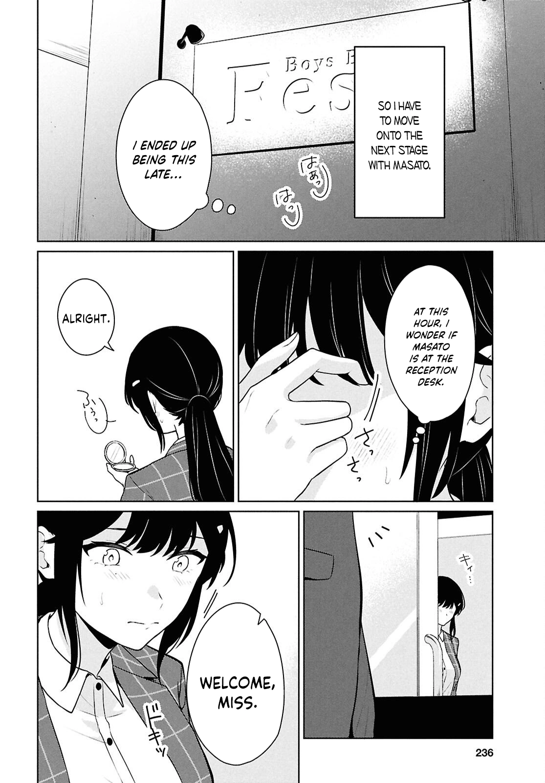 Did You Think You Could Live Normally Even in a World With a 1:5 Male-to-Female Ratio?: When Deeply Intense Feelings of the Girls are Toyed With by an Oblivious Boy Chapter 14 - Page 33