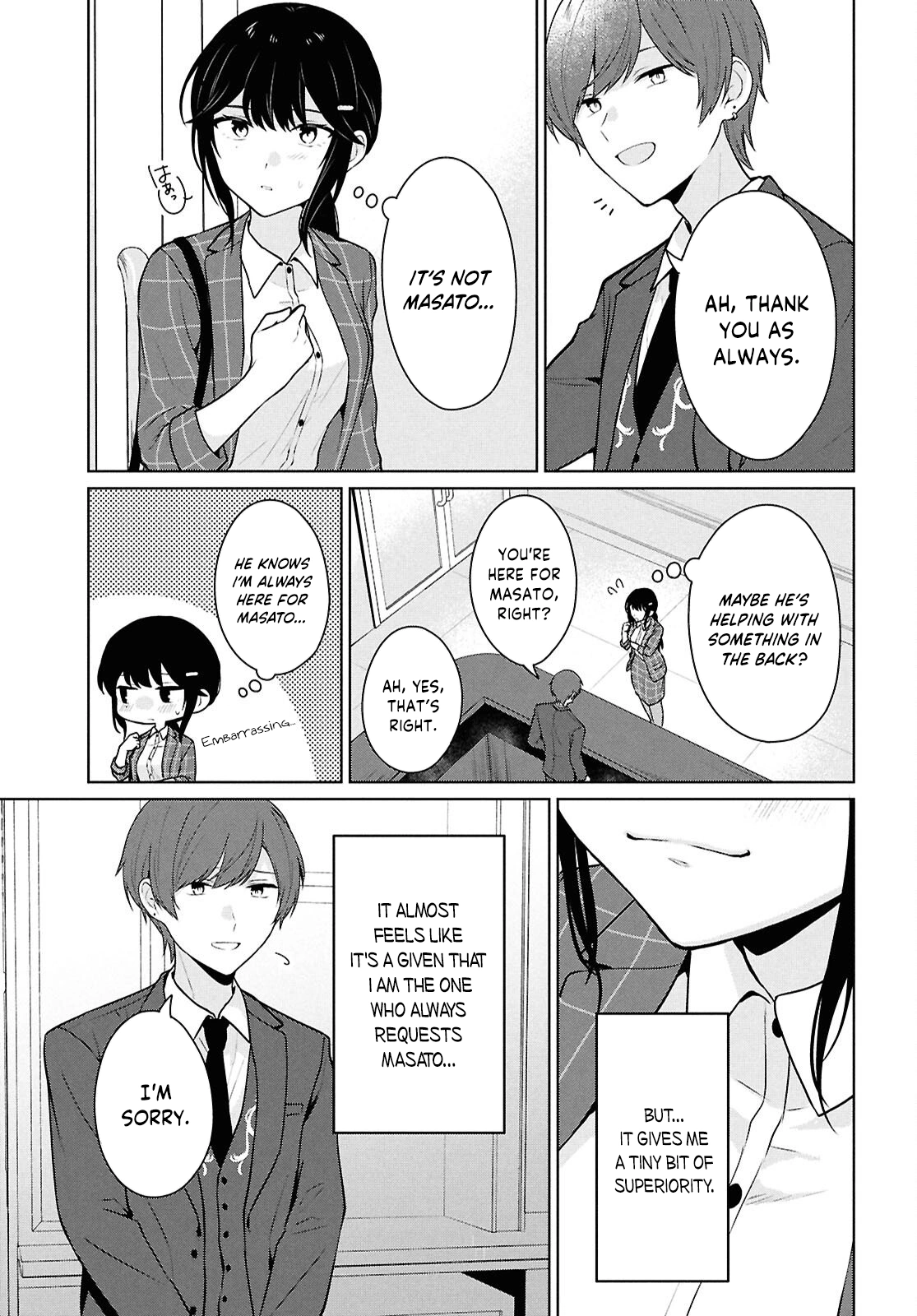 Did You Think You Could Live Normally Even in a World With a 1:5 Male-to-Female Ratio?: When Deeply Intense Feelings of the Girls are Toyed With by an Oblivious Boy Chapter 14 - Page 34