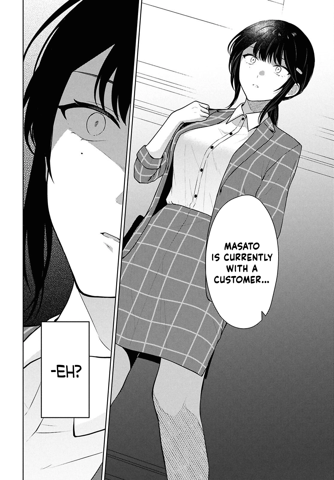 Did You Think You Could Live Normally Even in a World With a 1:5 Male-to-Female Ratio?: When Deeply Intense Feelings of the Girls are Toyed With by an Oblivious Boy Chapter 14 - Page 35