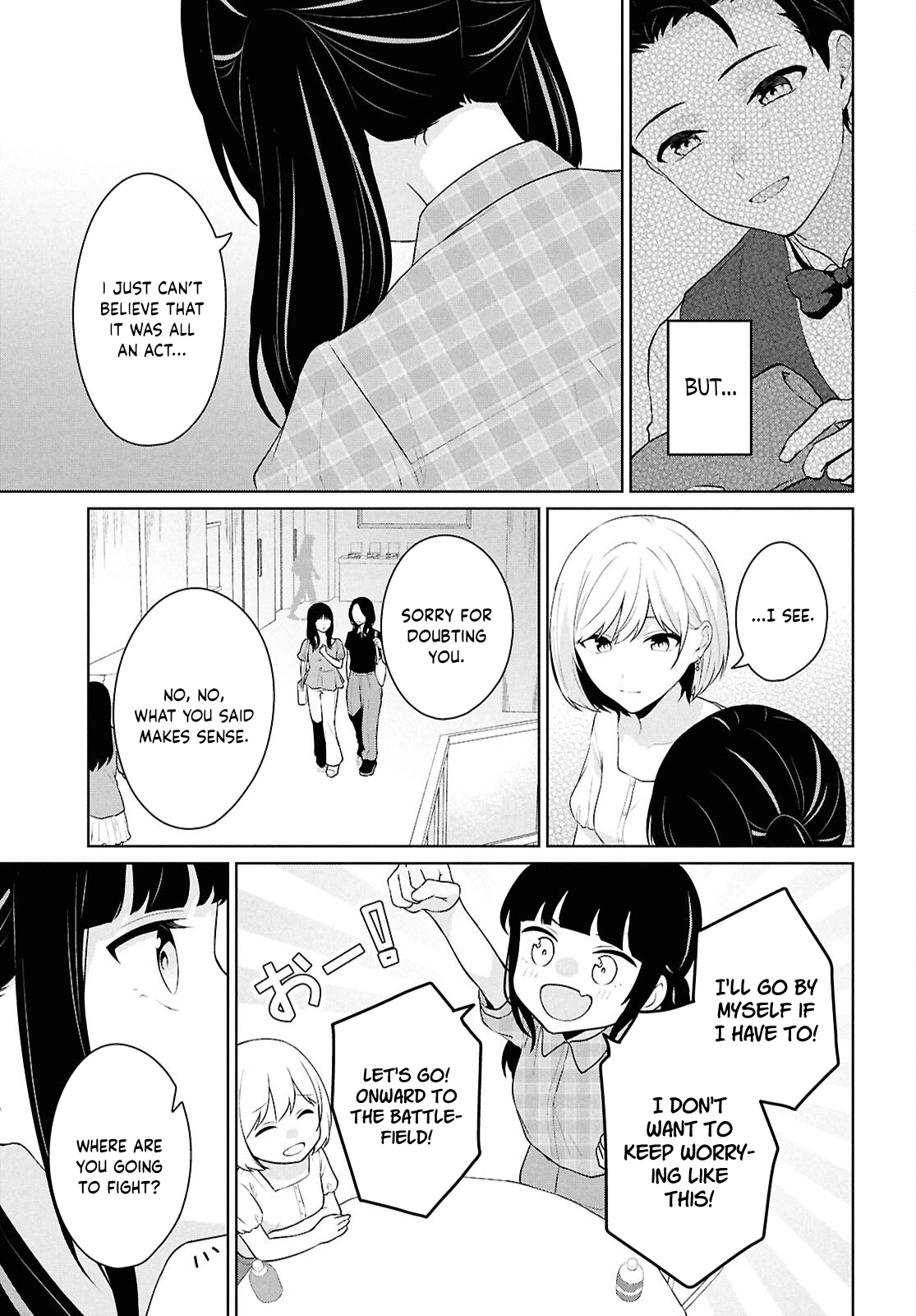 Did You Think You Could Live Normally Even in a World With a 1:5 Male-to-Female Ratio?: When Deeply Intense Feelings of the Girls are Toyed With by an Oblivious Boy Chapter 15 - Page 18