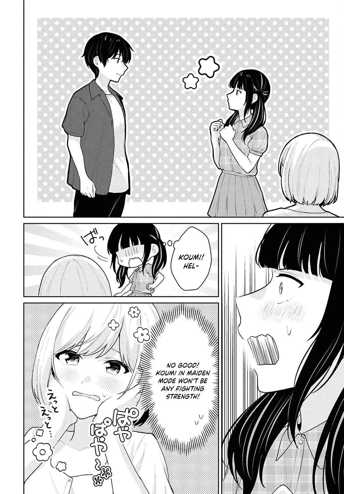 Did You Think You Could Live Normally Even in a World With a 1:5 Male-to-Female Ratio?: When Deeply Intense Feelings of the Girls are Toyed With by an Oblivious Boy Chapter 15 - Page 19